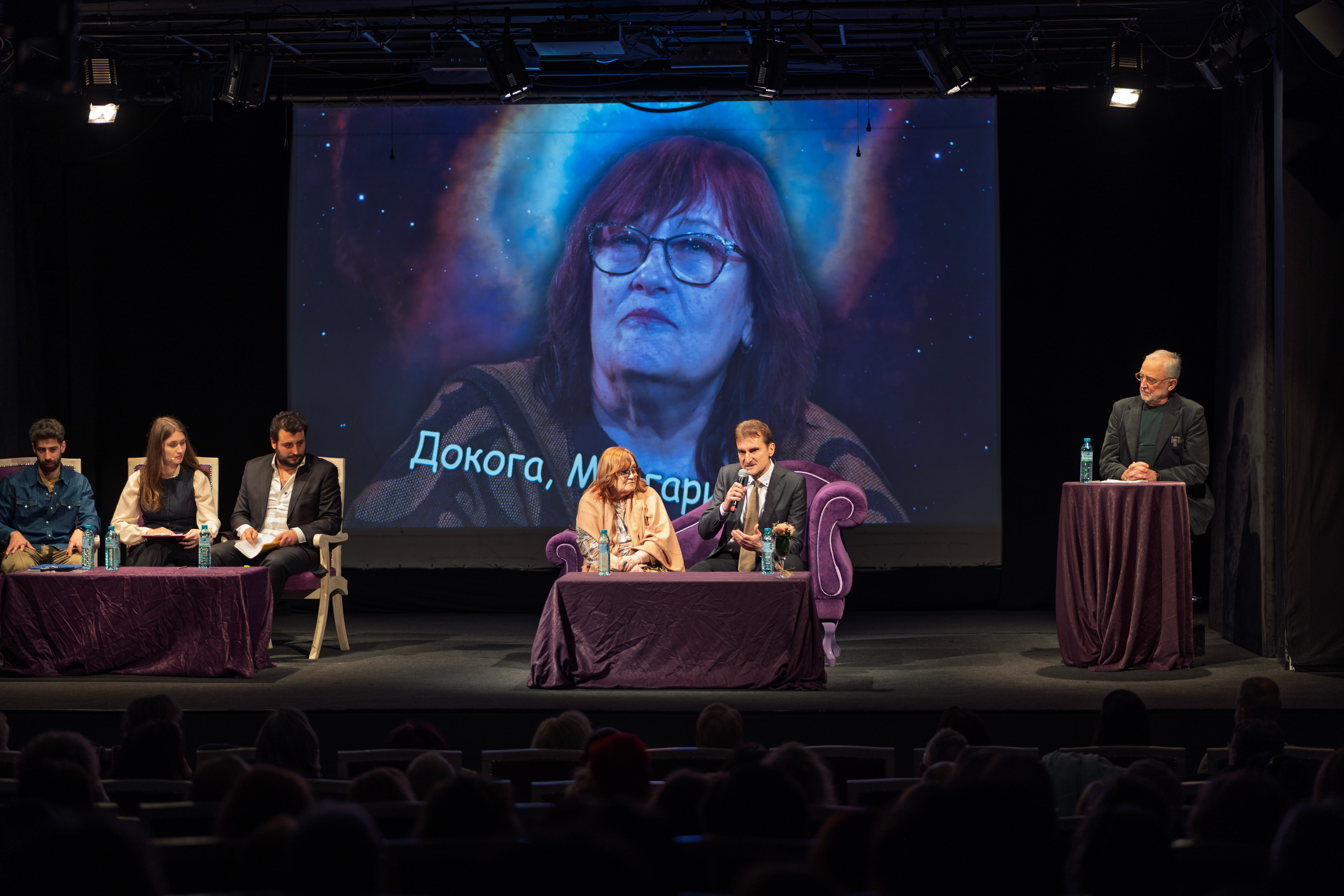 Маргарита Петкова