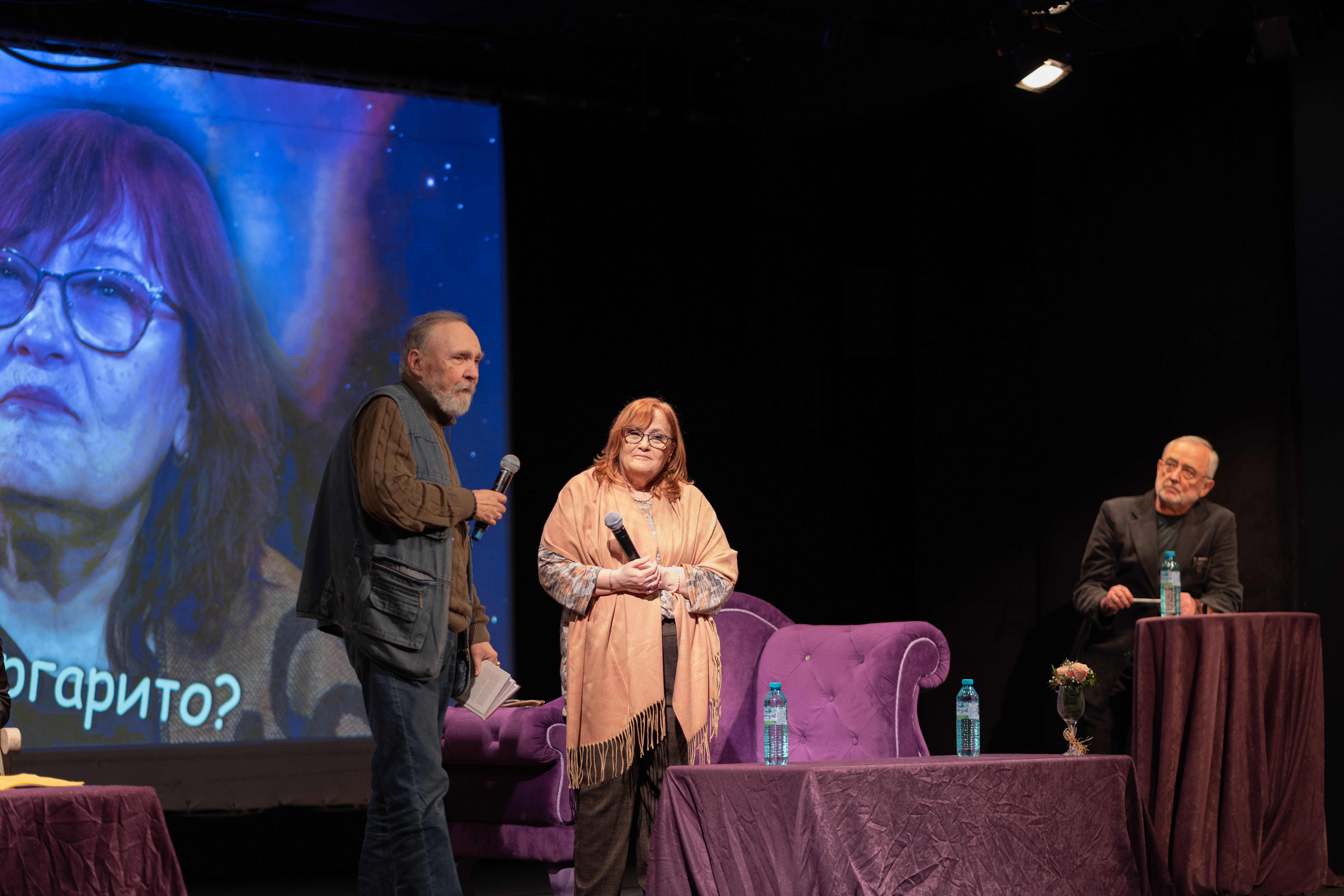 Маргарита Петкова