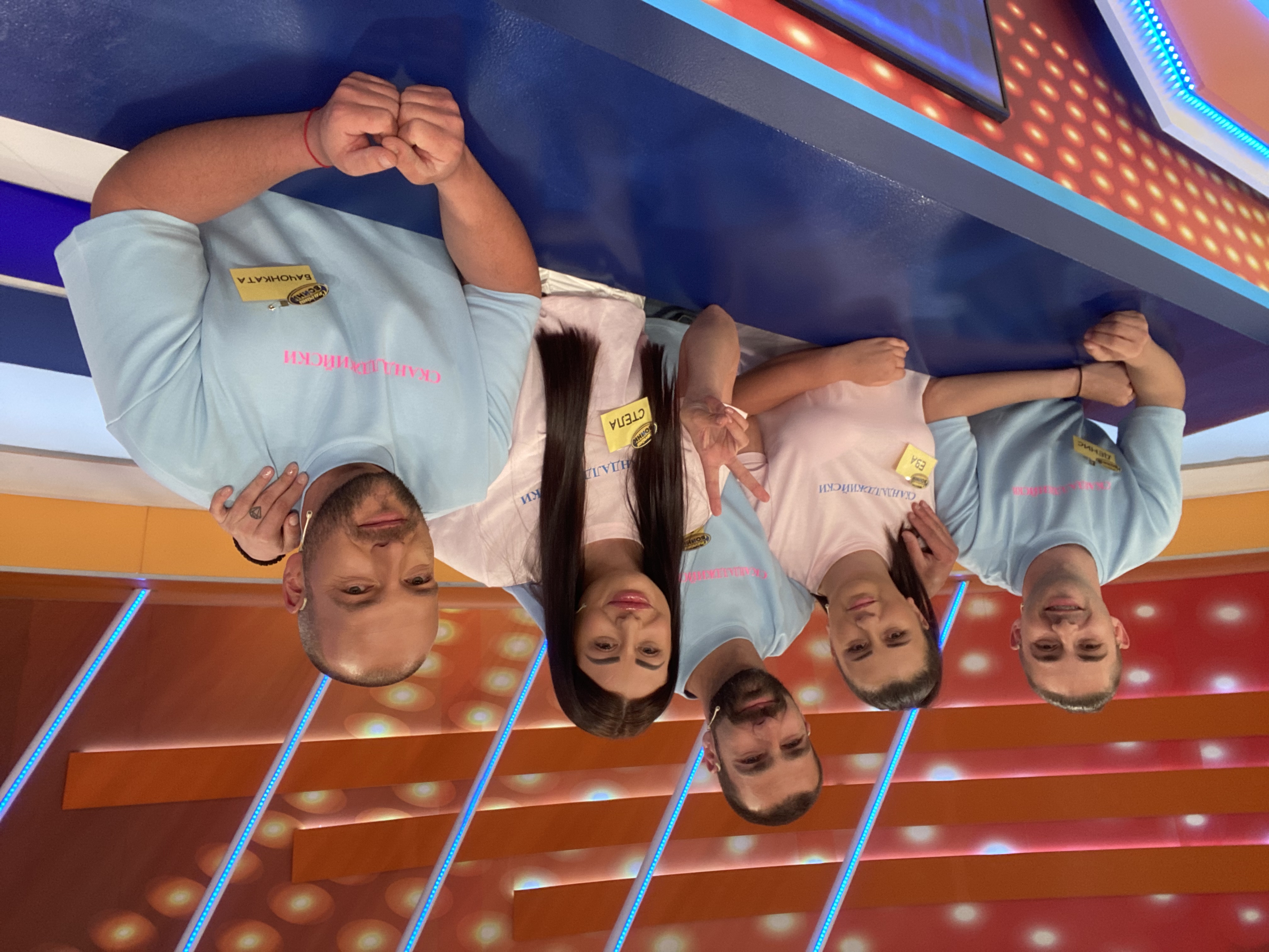 семейни войни