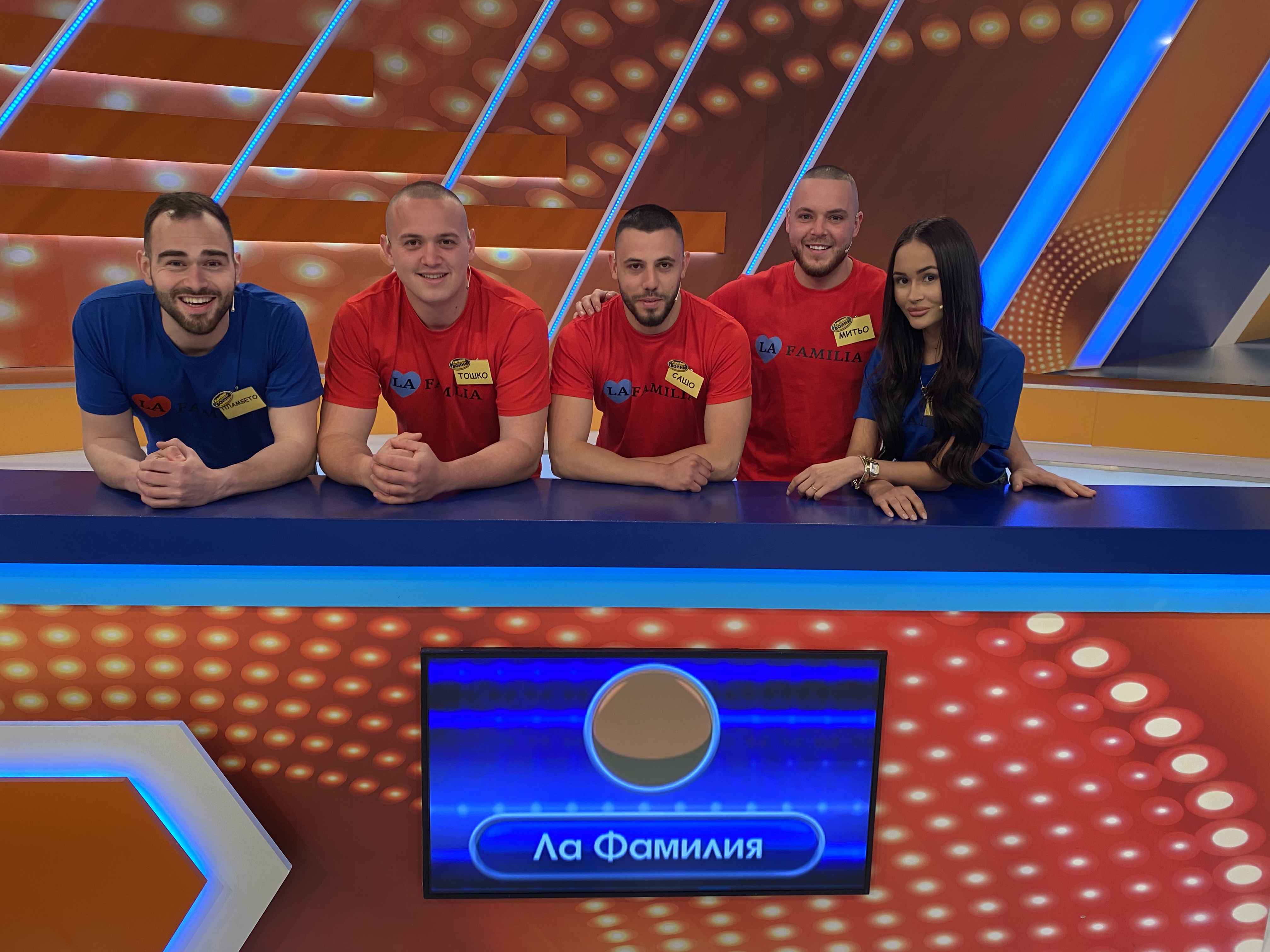 семейни войни