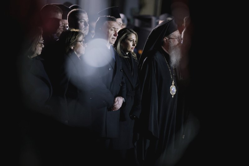 Рая Назарян