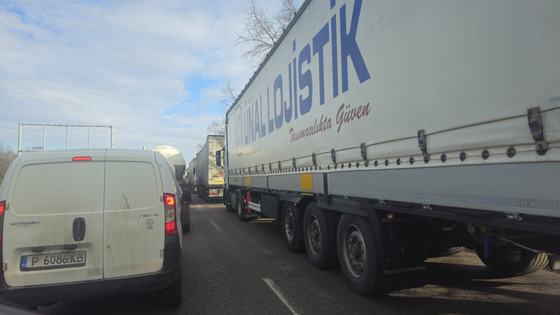 катастрофа