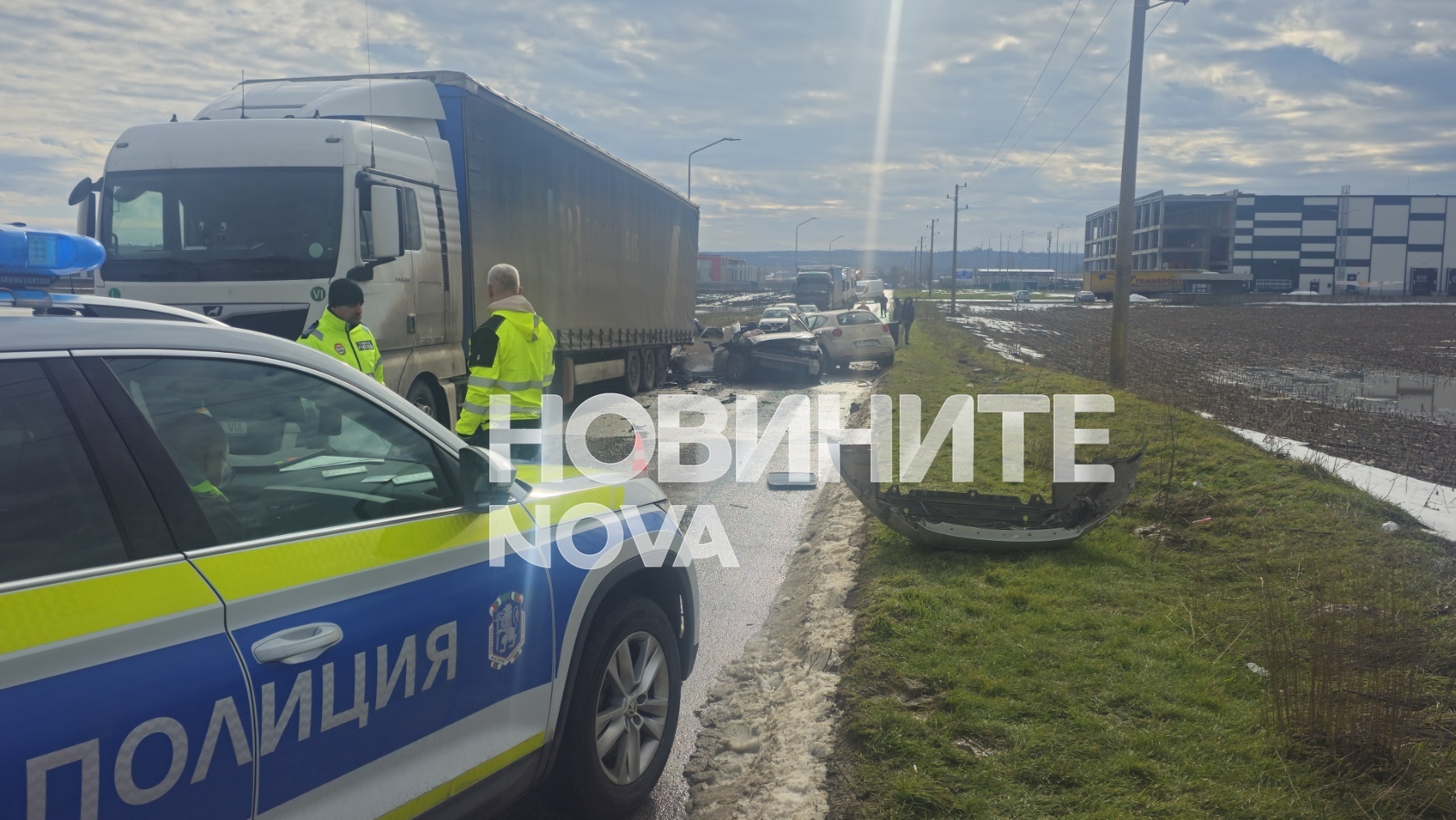 катастрофа