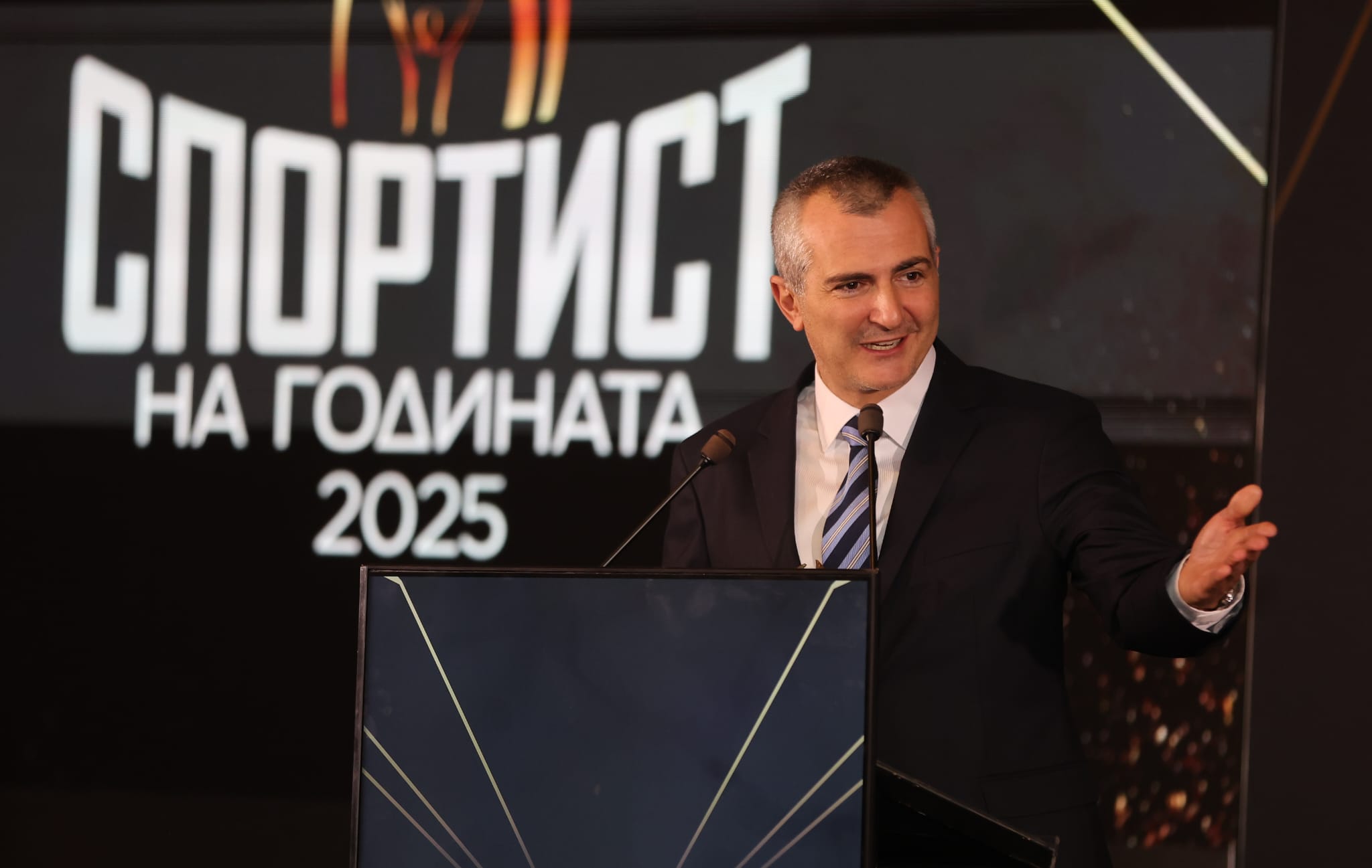 Димитър Илиев