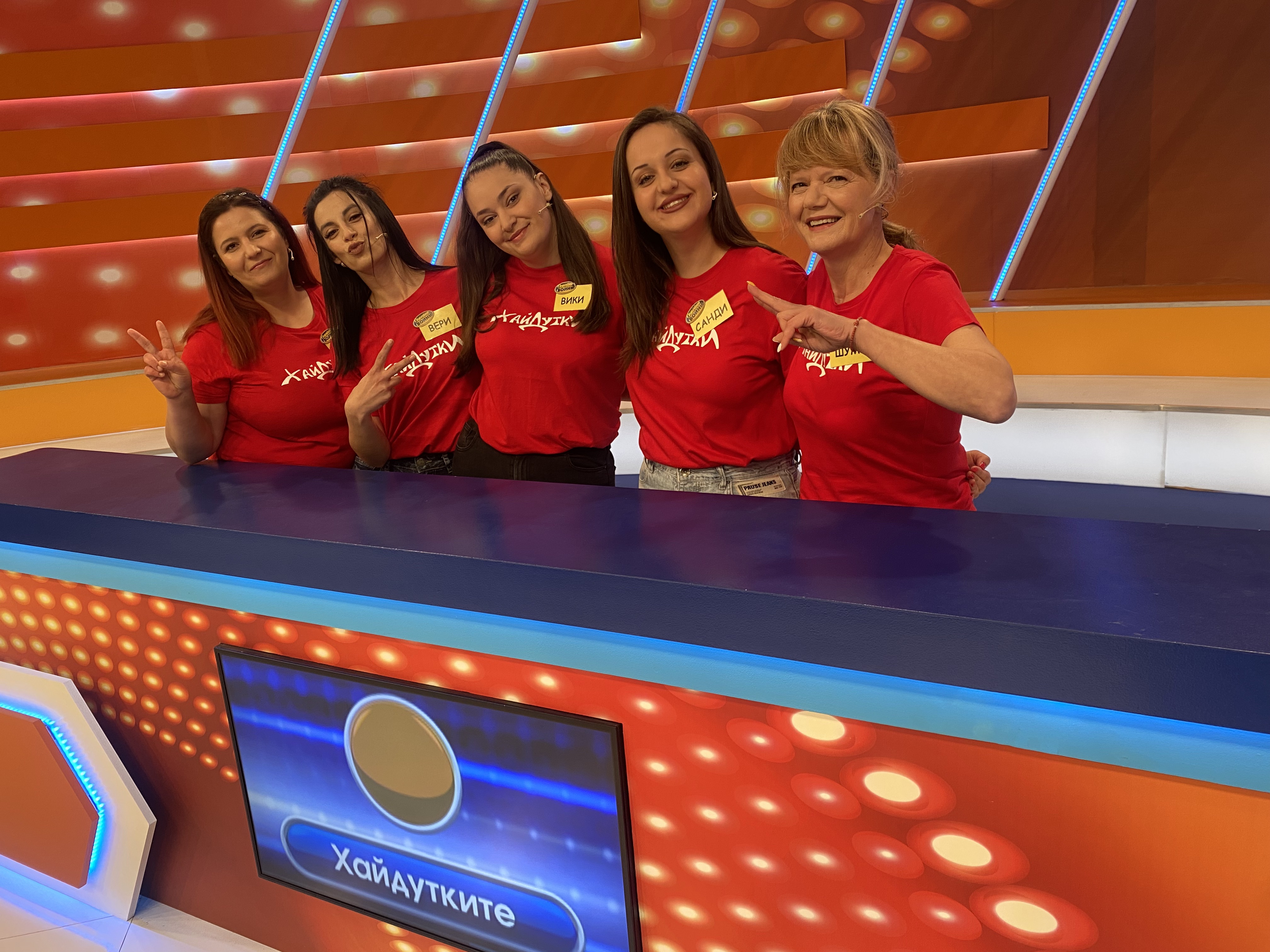 семейни войни