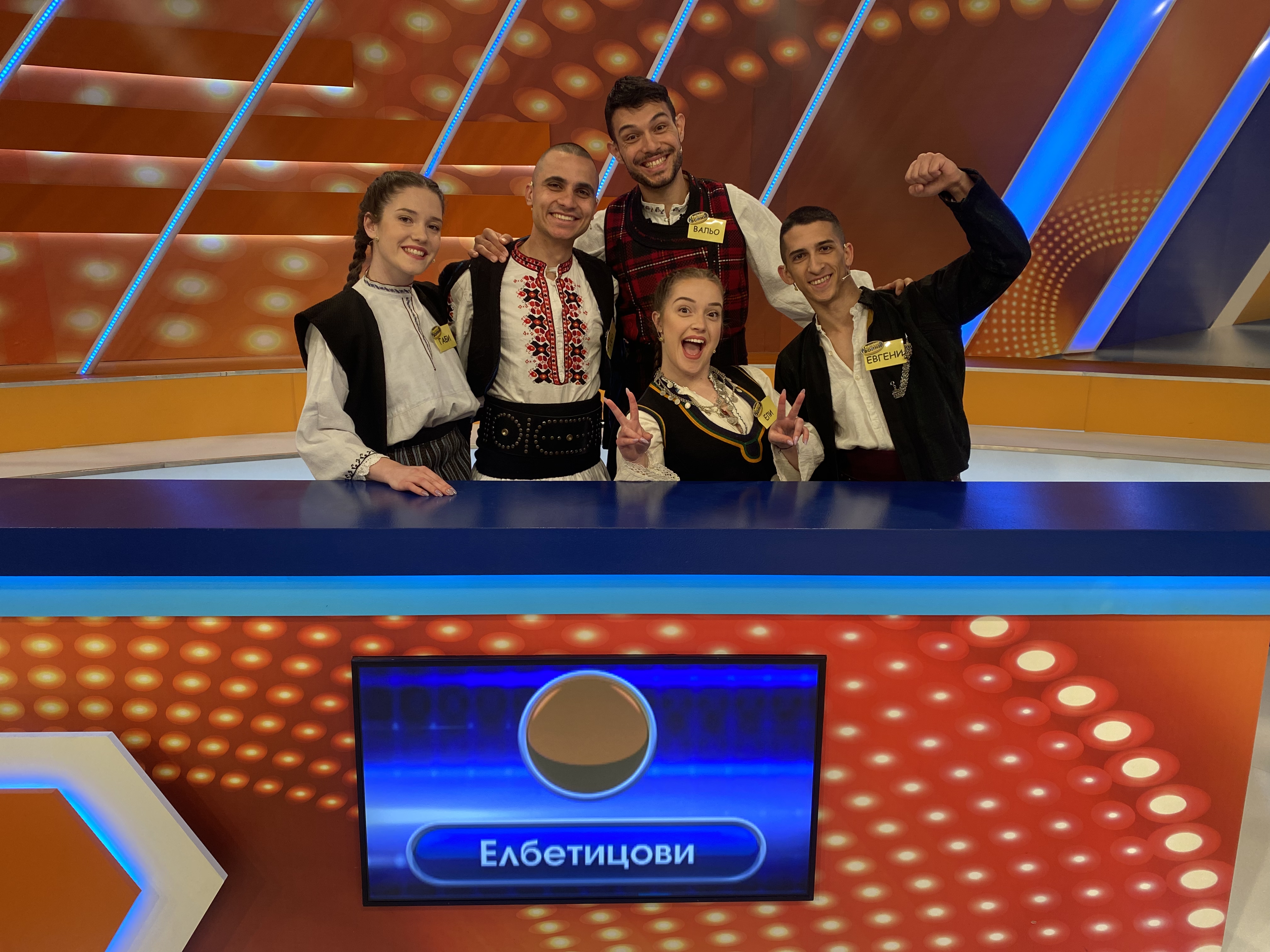 семейни войни