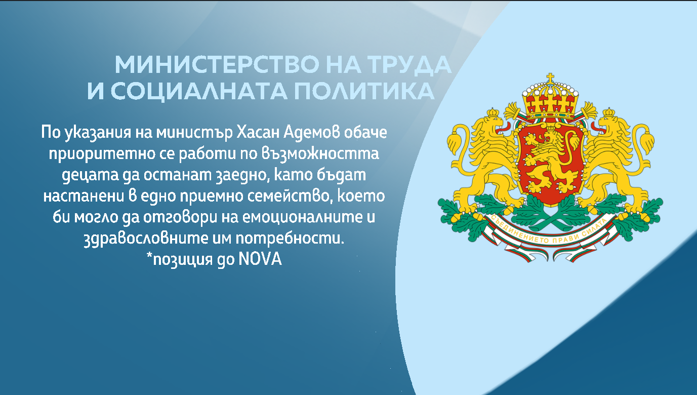  Снимка 