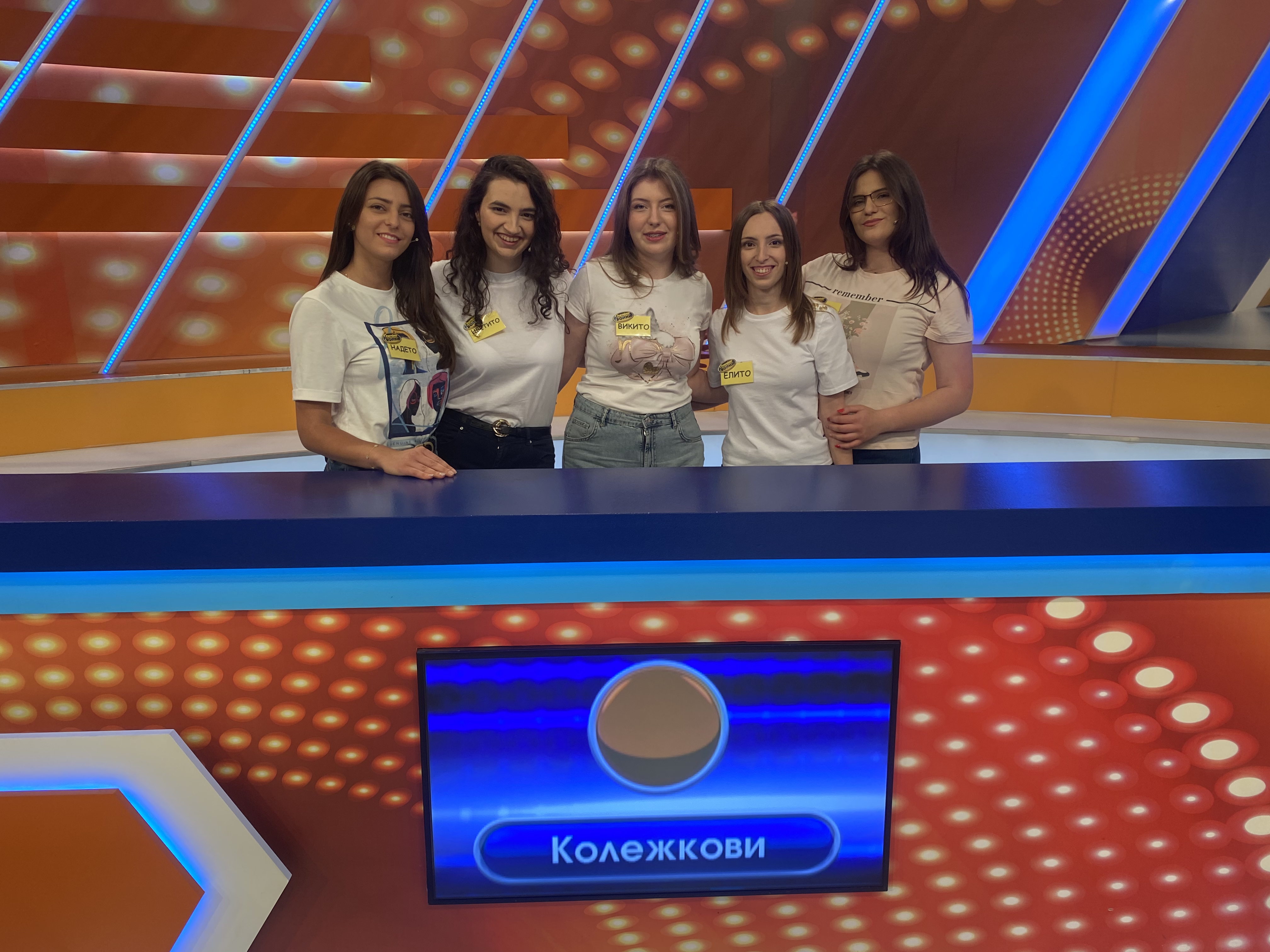 семейни войни