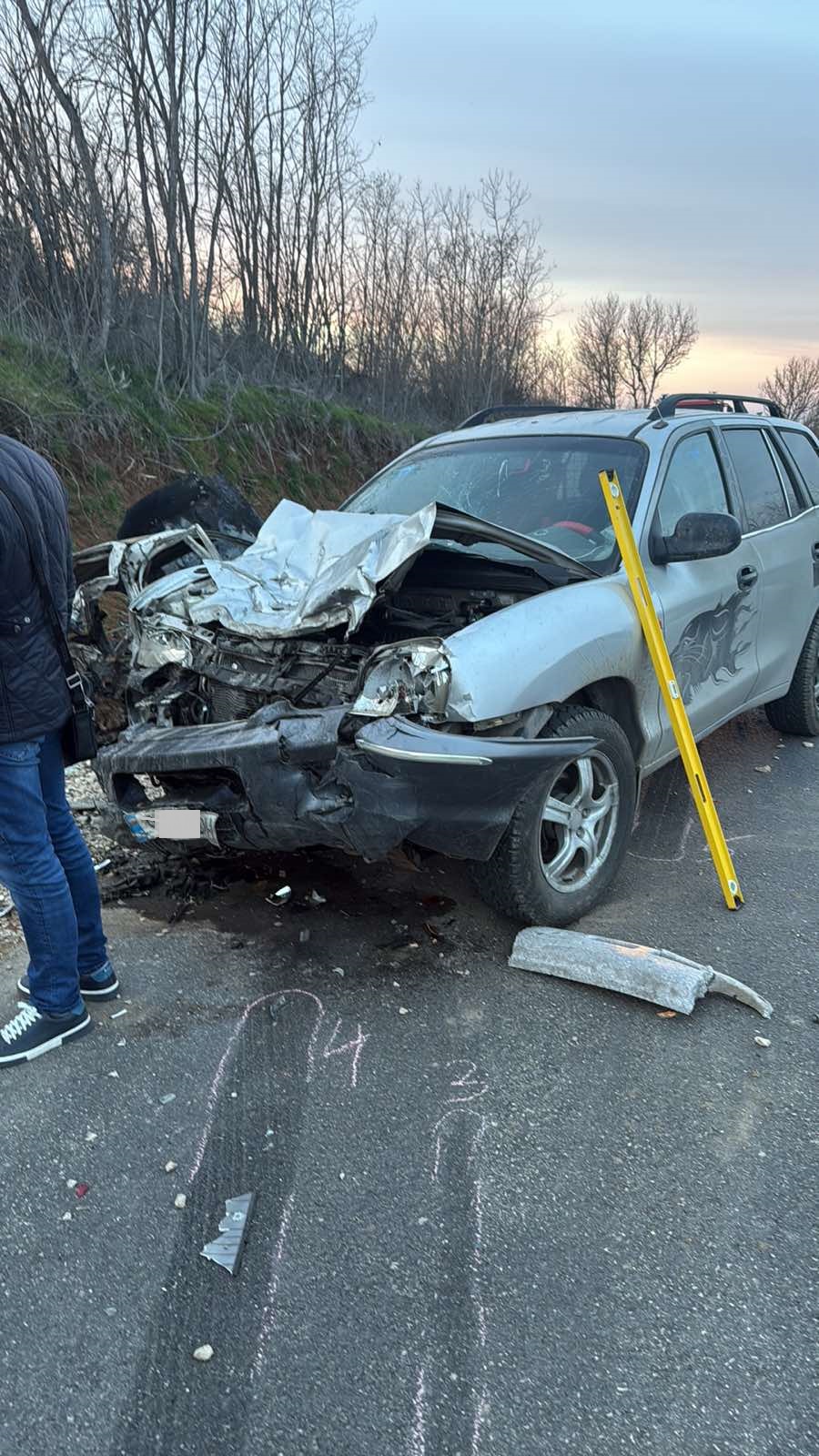 катастрофа