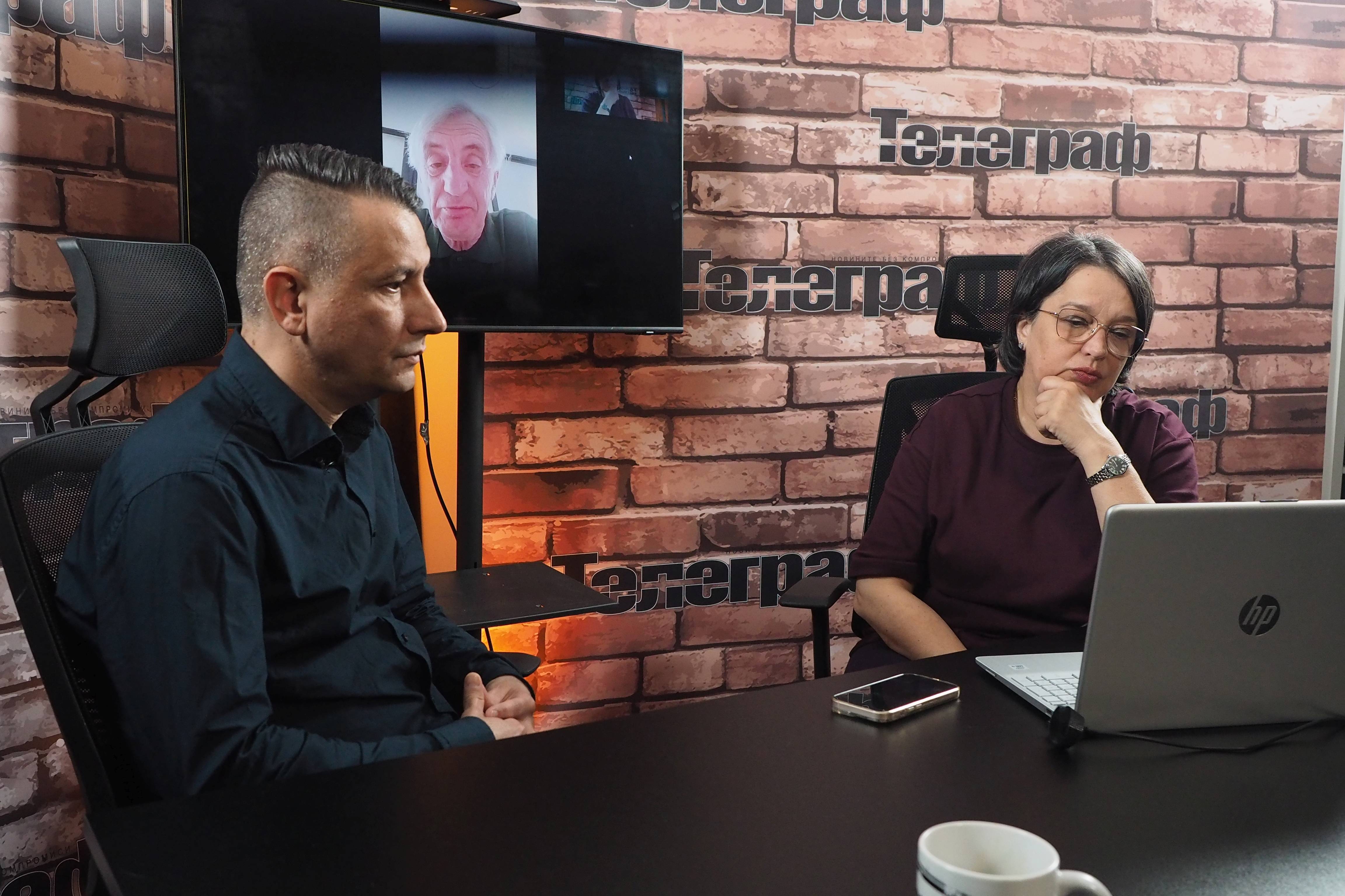 телеграфно