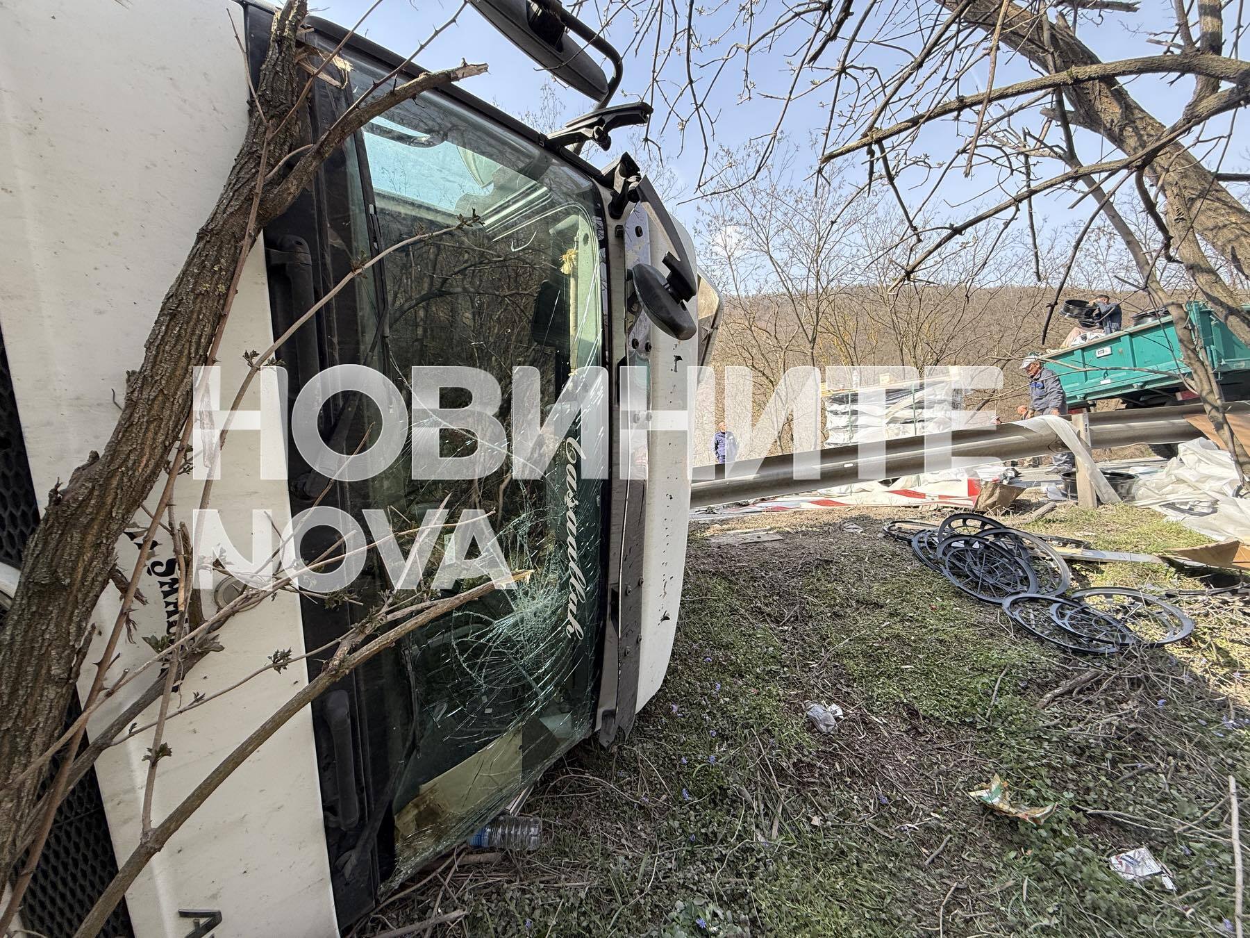 Обърнат тир