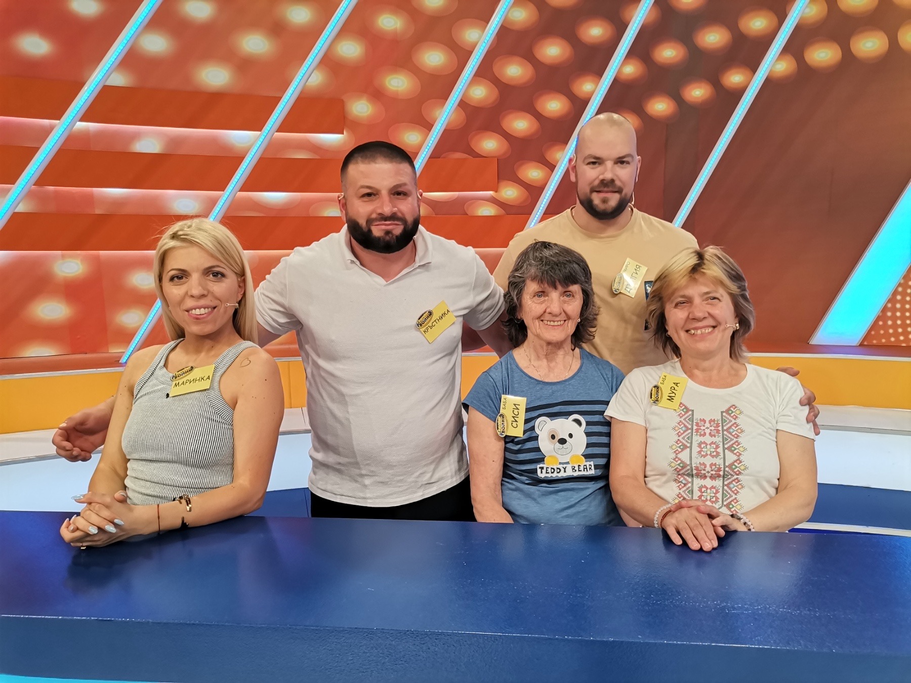 семейни войни