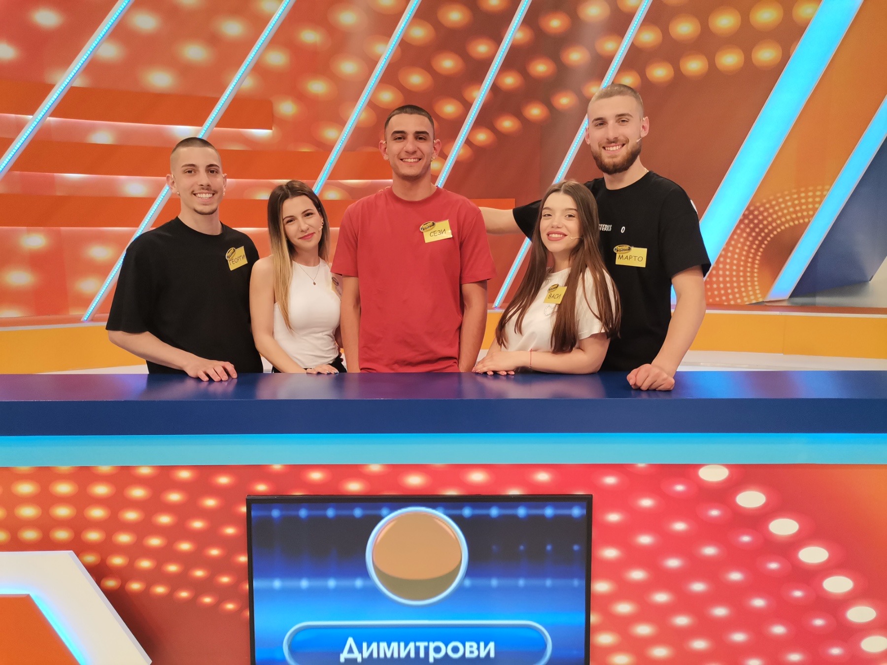 семейни войни