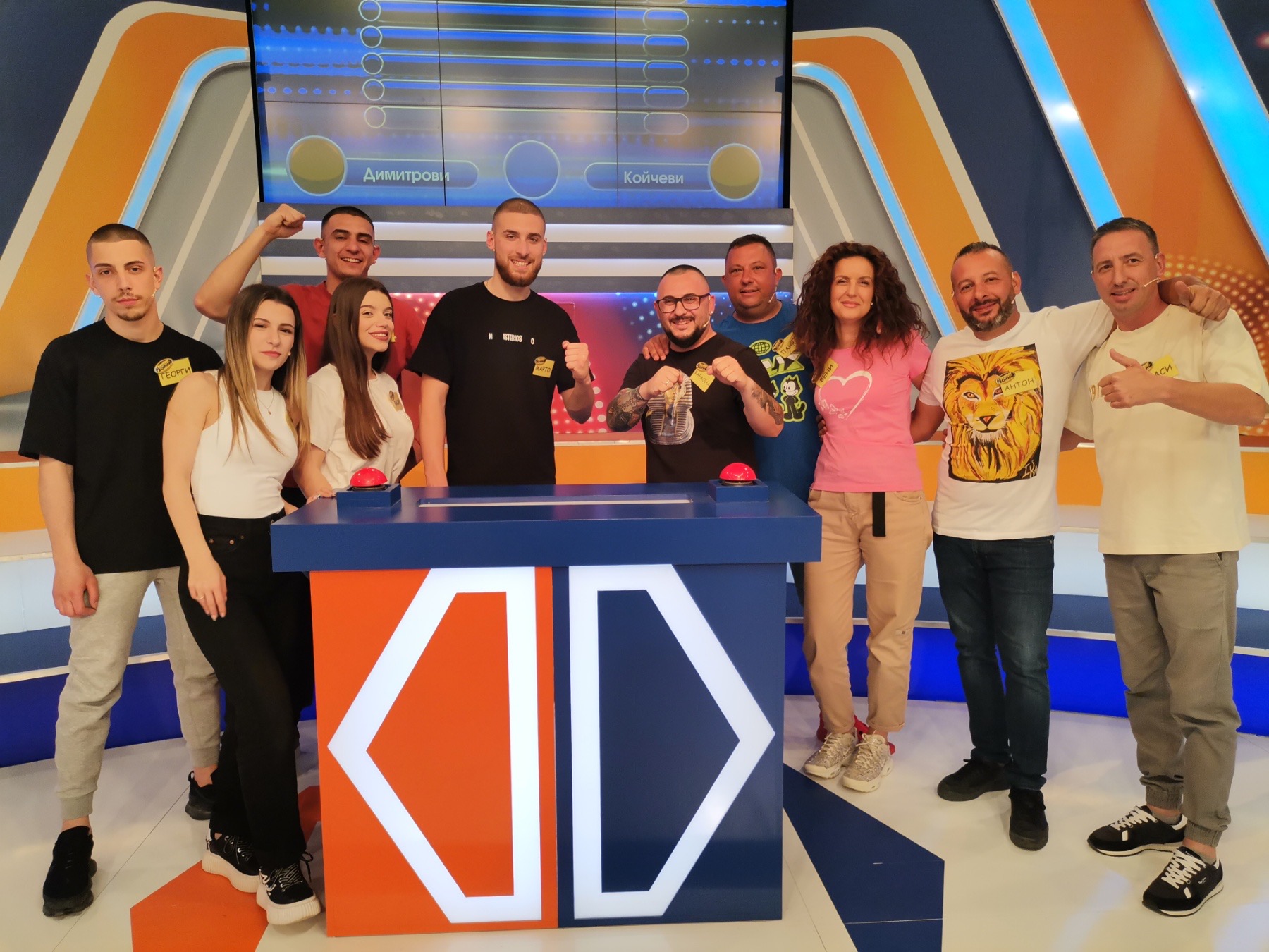 семейни войни