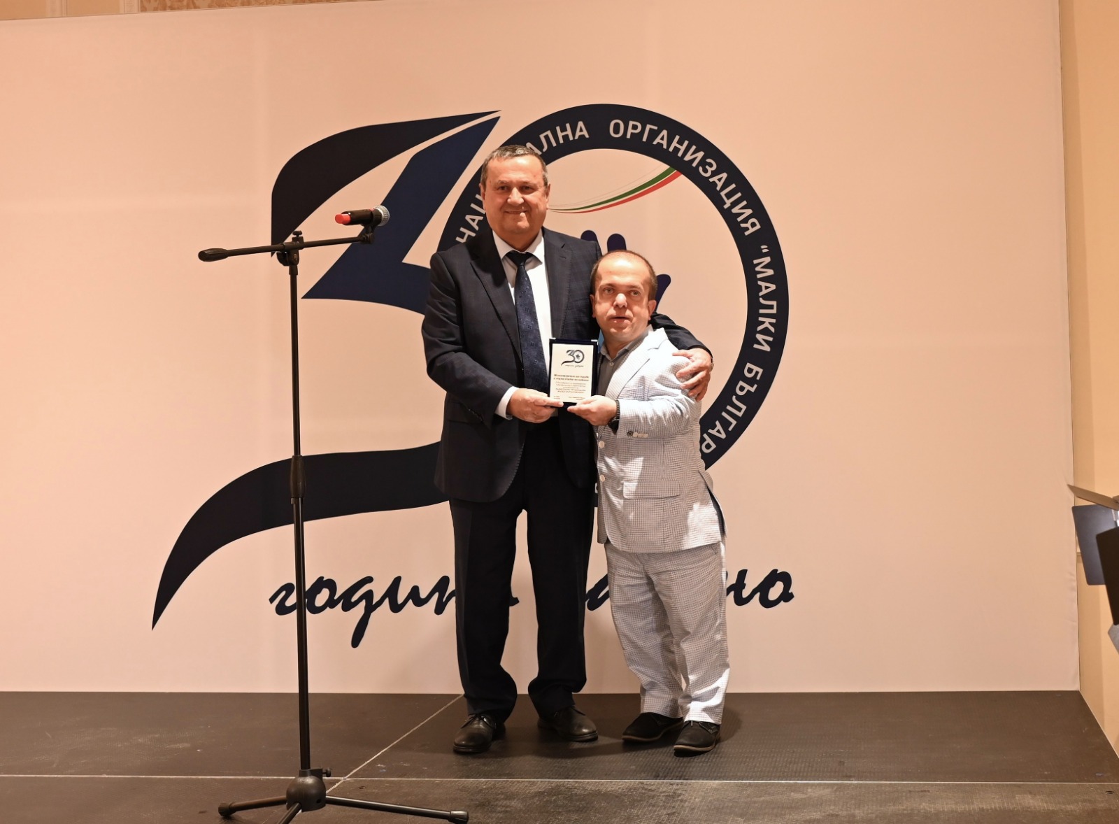 Хасан Адемов