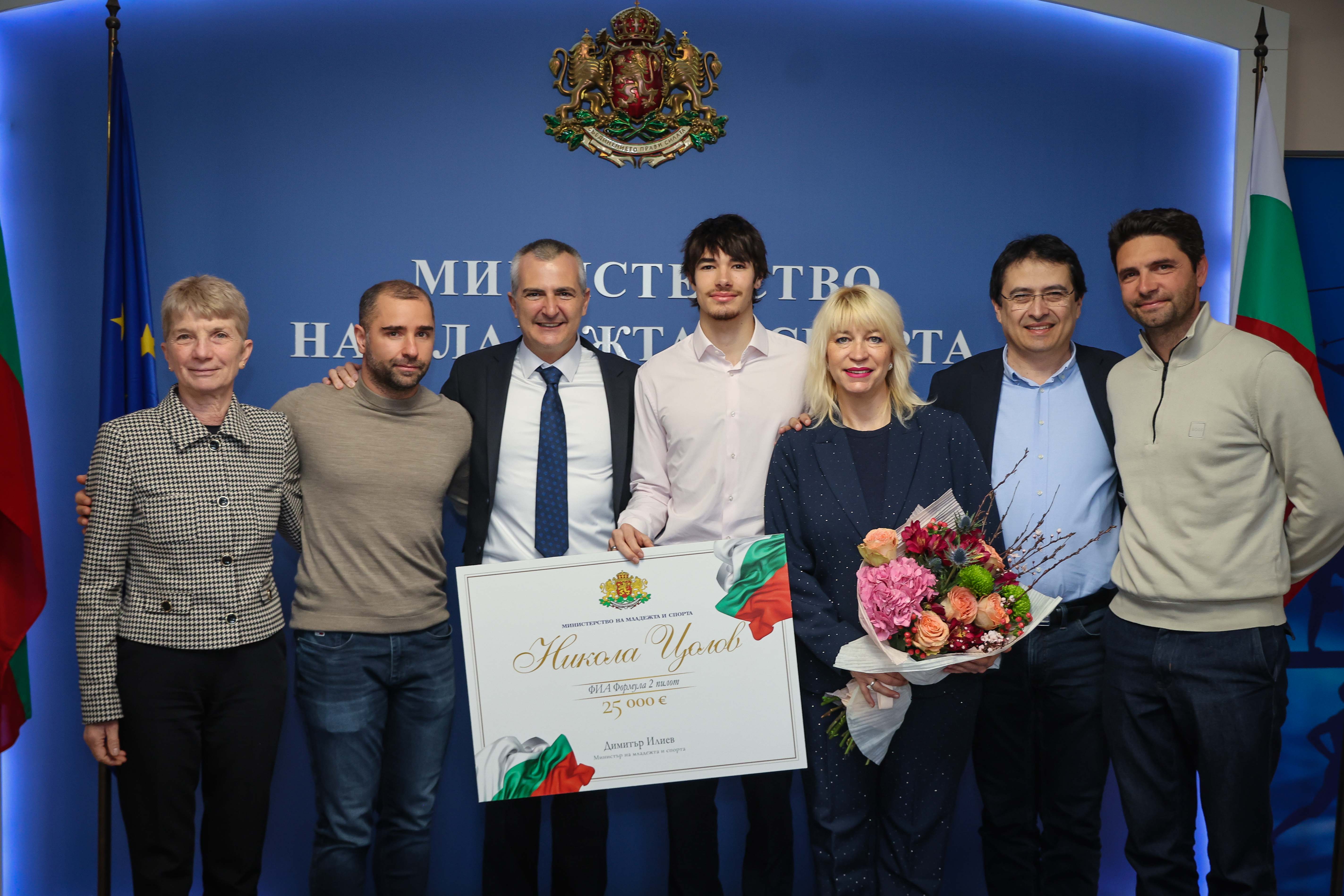 Снимка: ММС