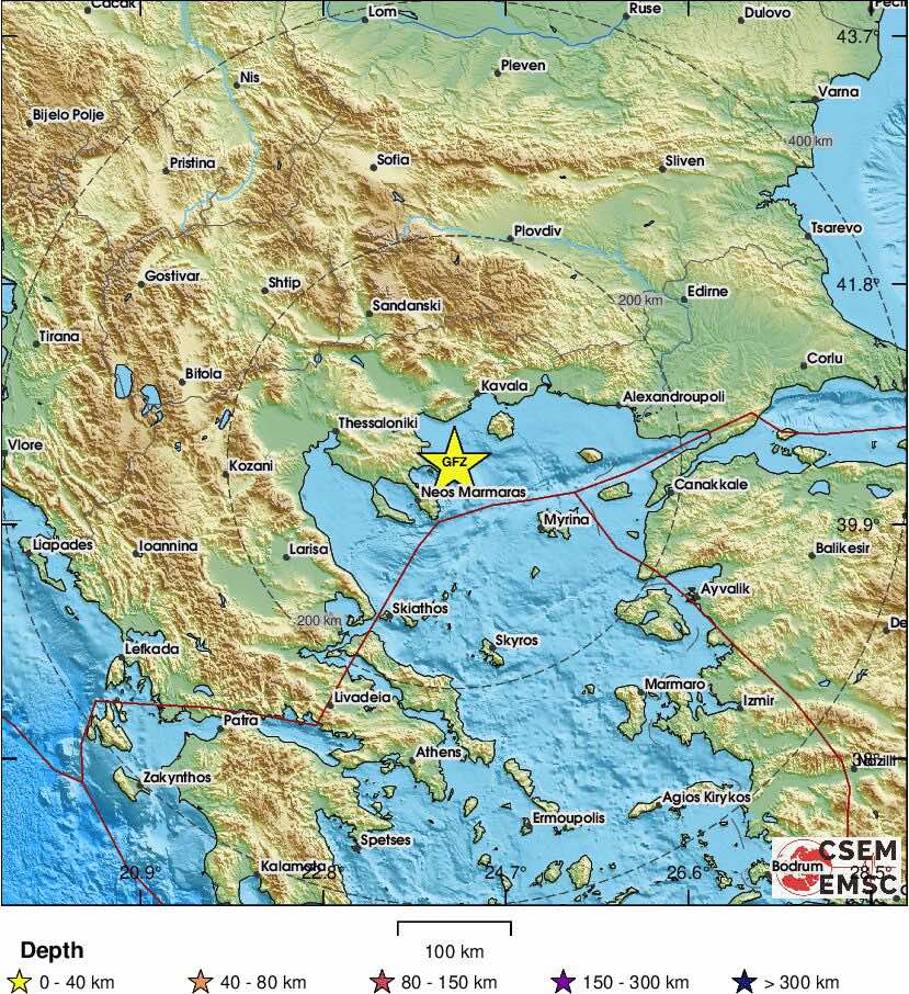 Земетресение