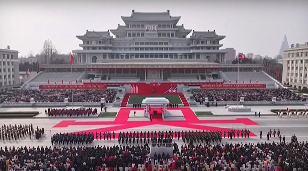 северна корея