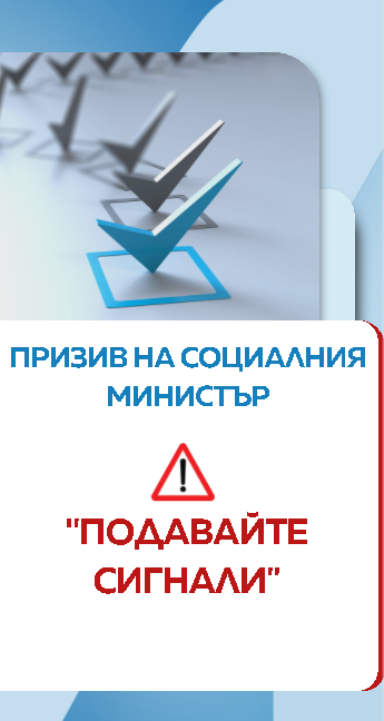 графика гласове