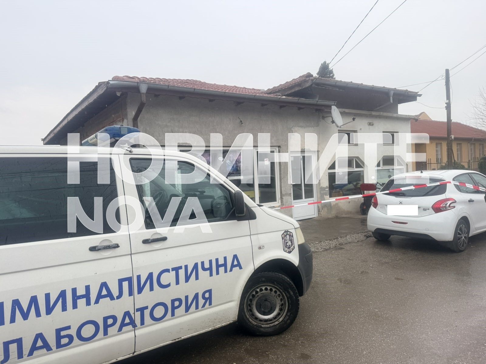 Благой Бекриев, NOVA