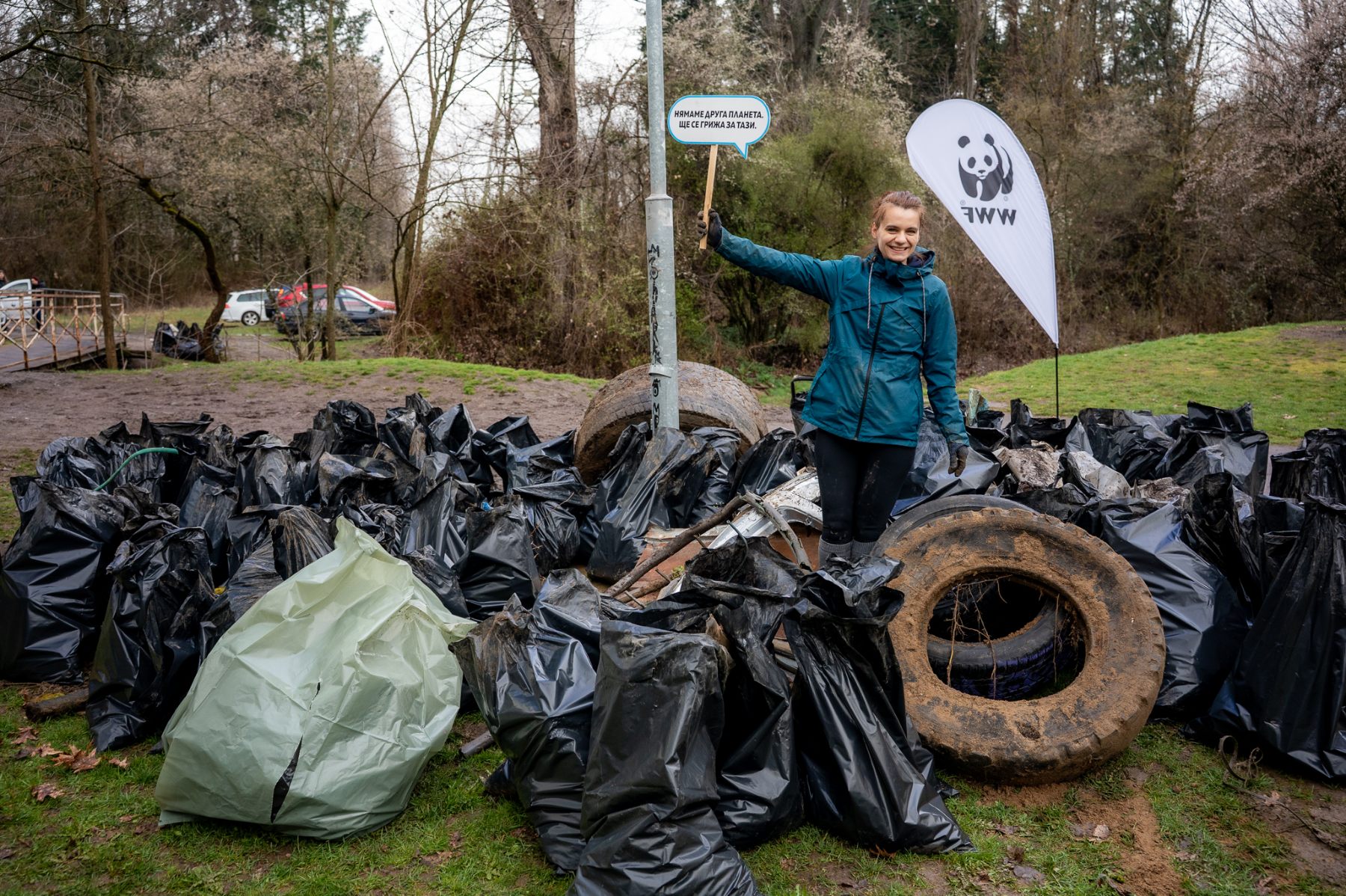 почистване