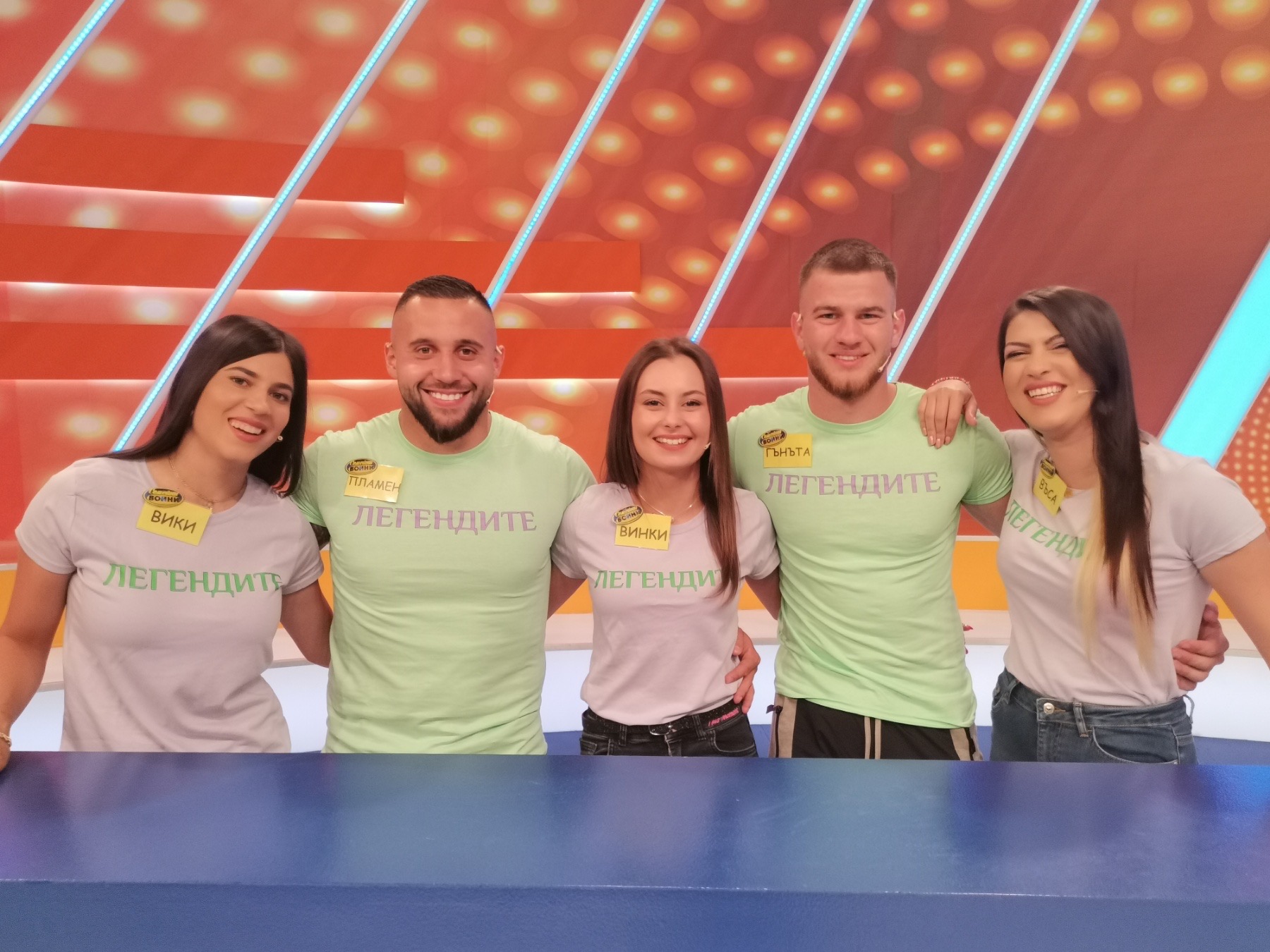 семейни войни