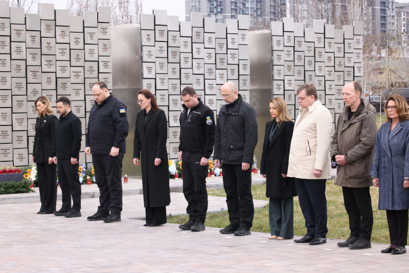 Рая Назарян