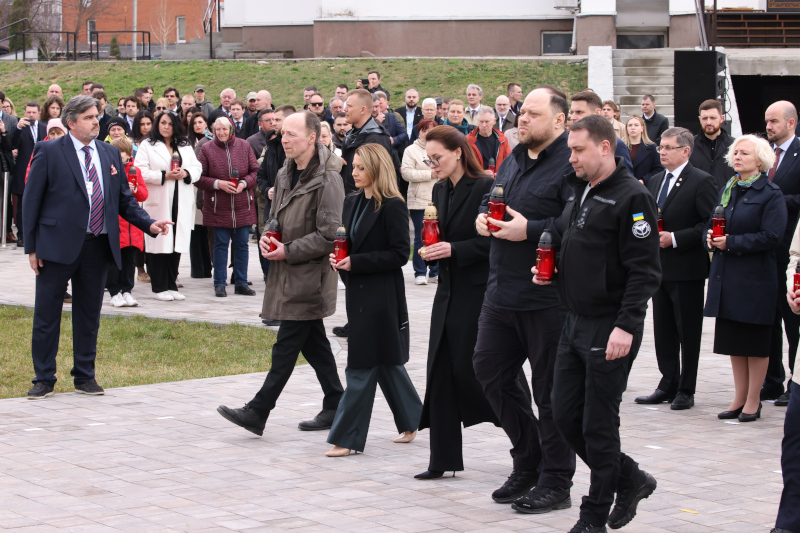 Рая Назарян