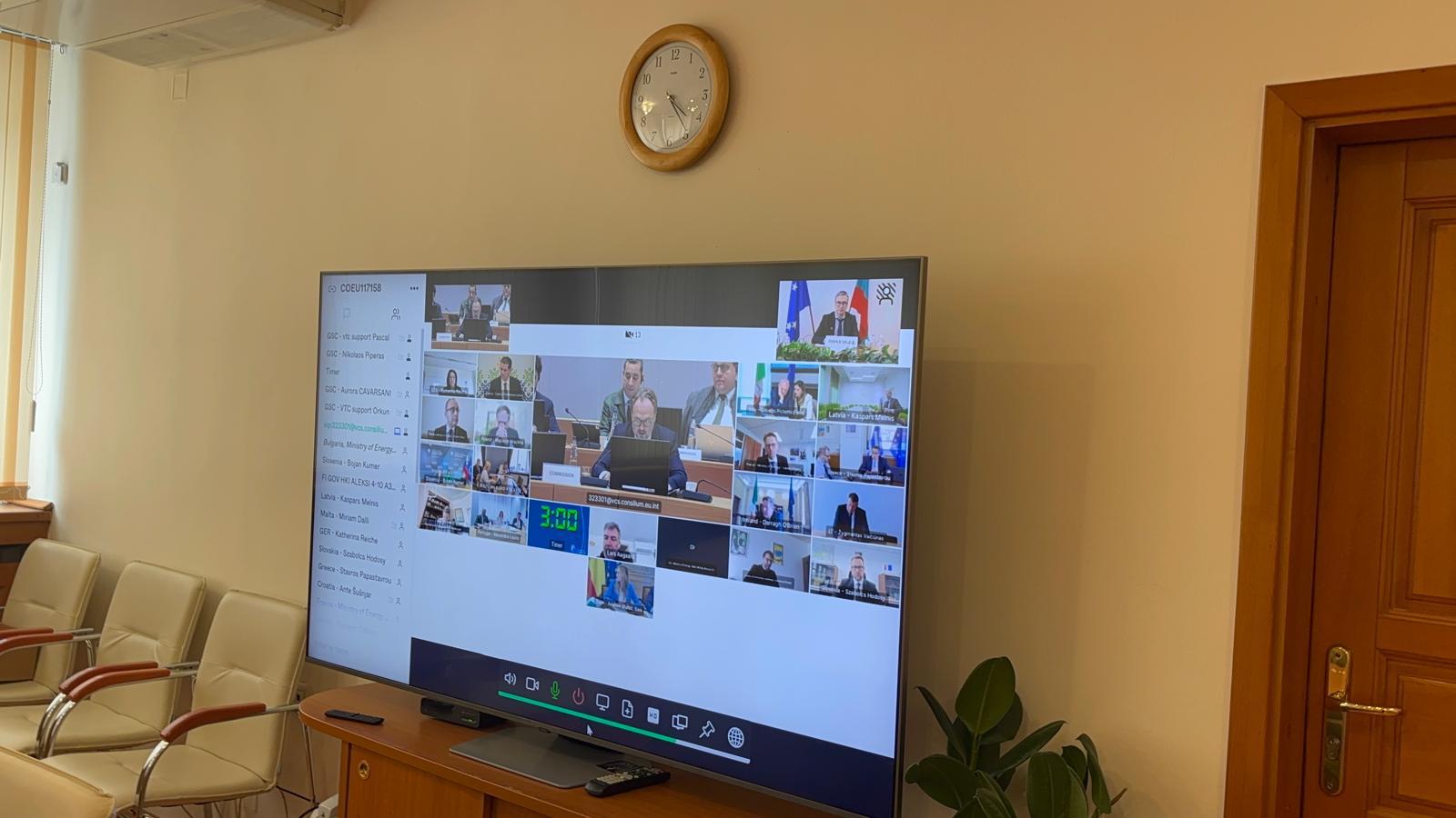 Снимка: Министерство на енергетиката