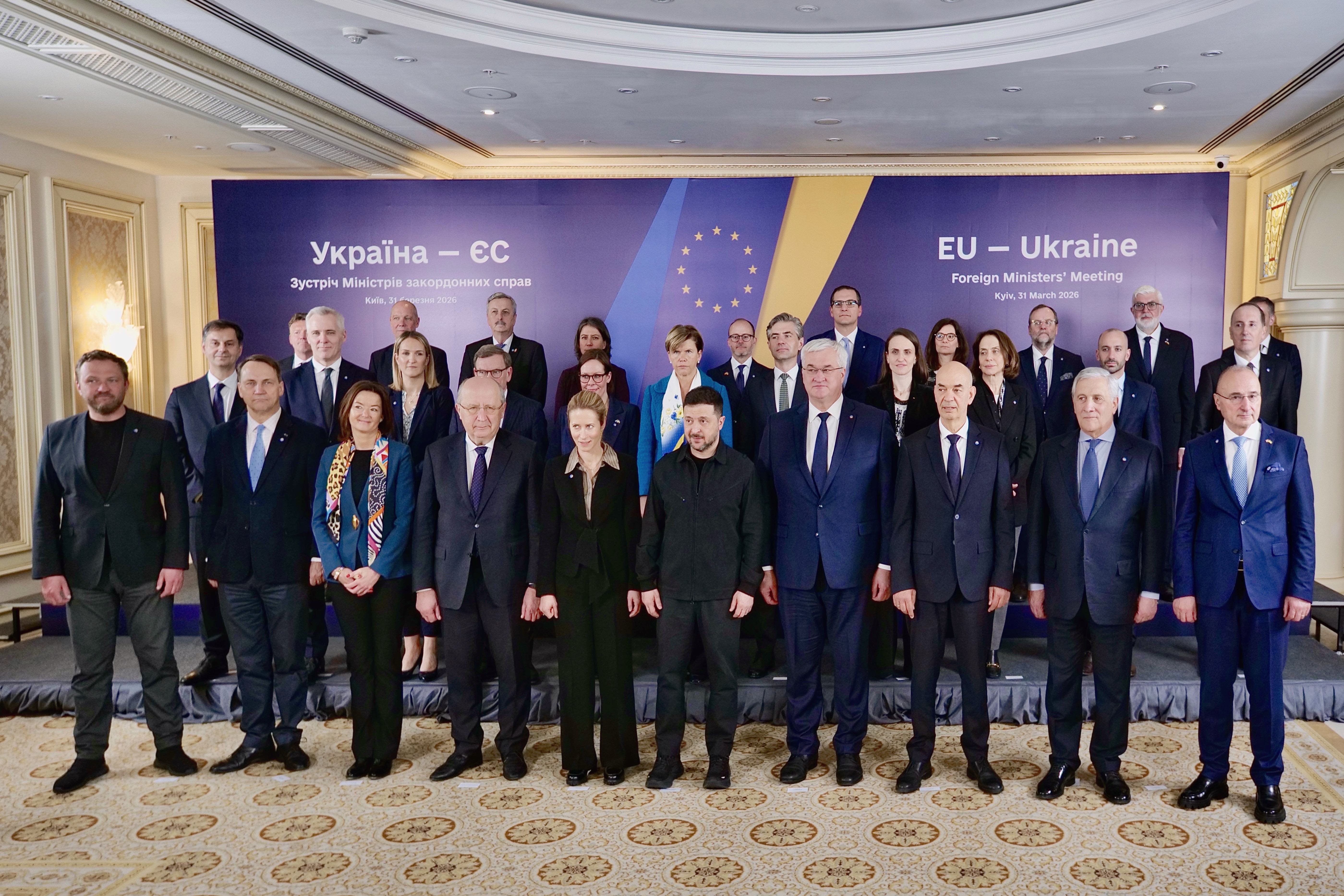 Снимка: МВнР