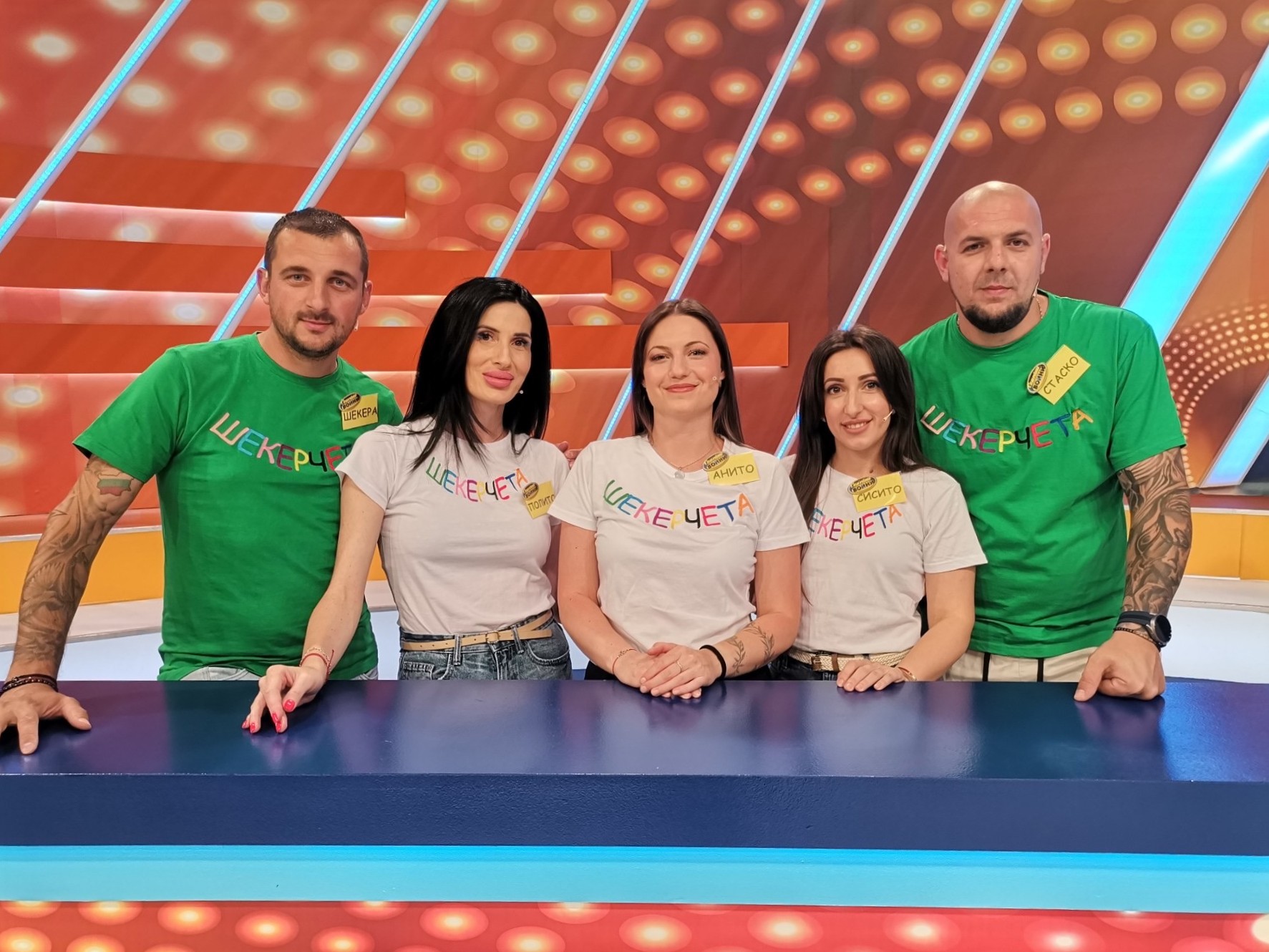 семейни войни