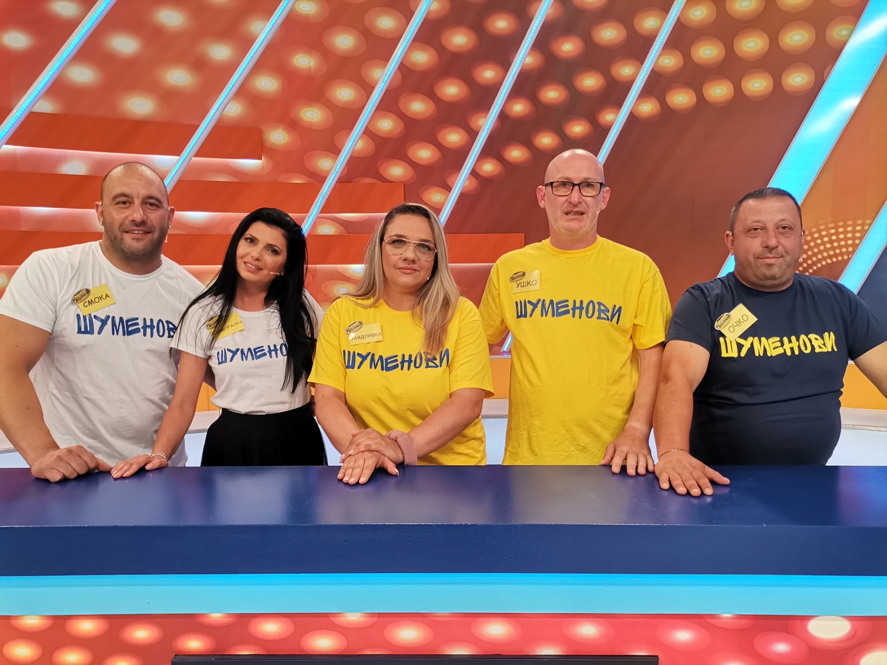 семейни войни