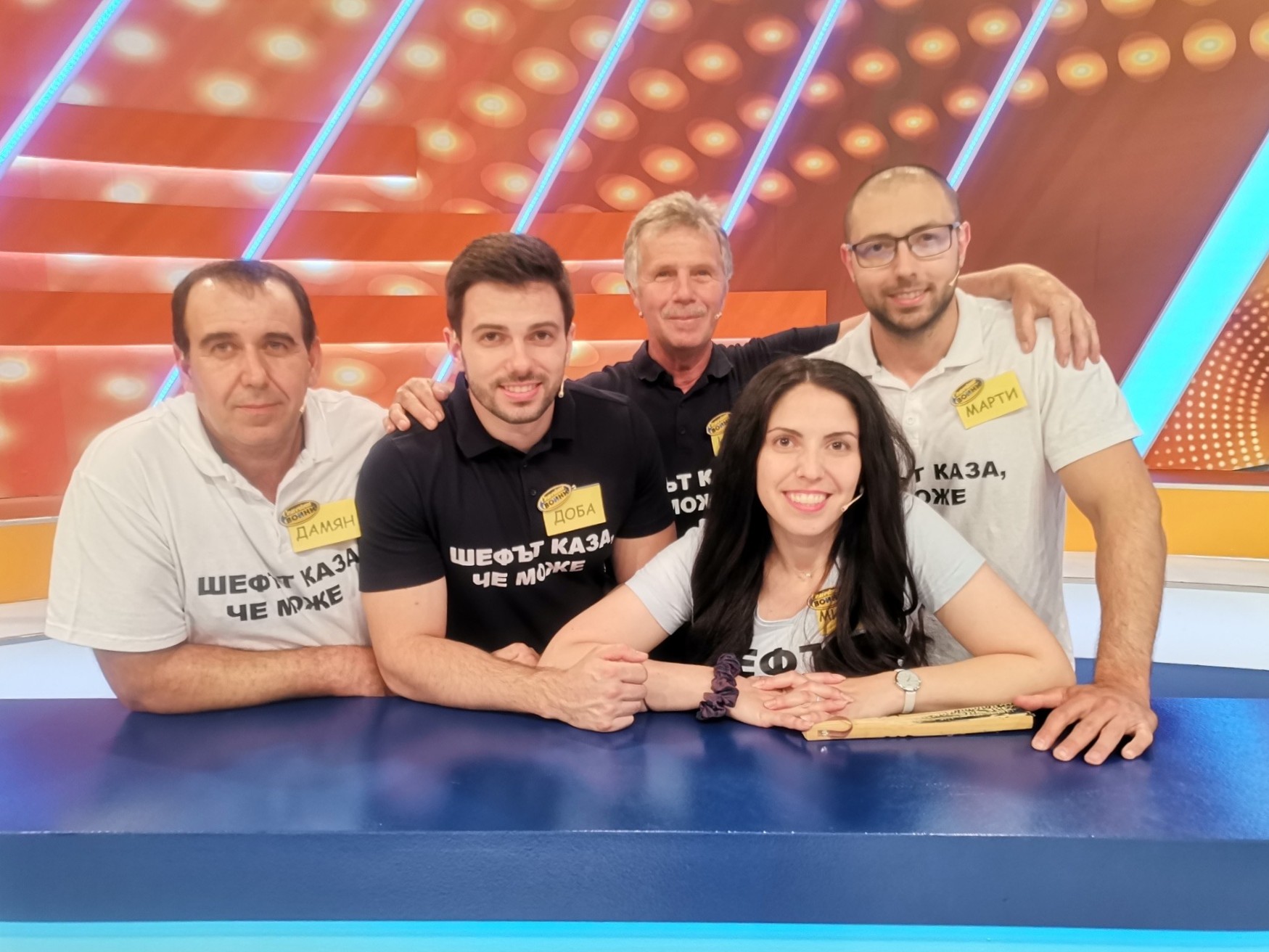 семейни войни