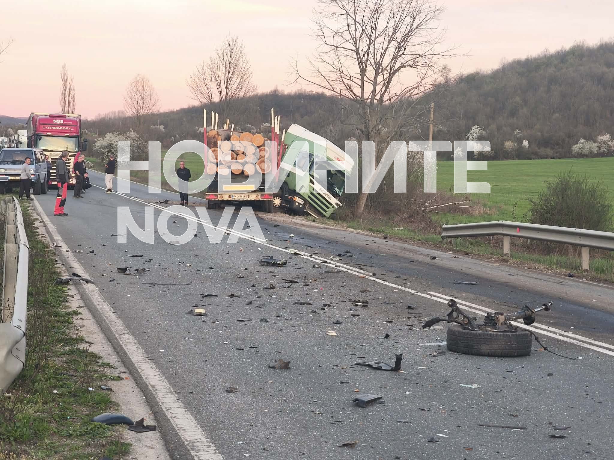 Катастрофа