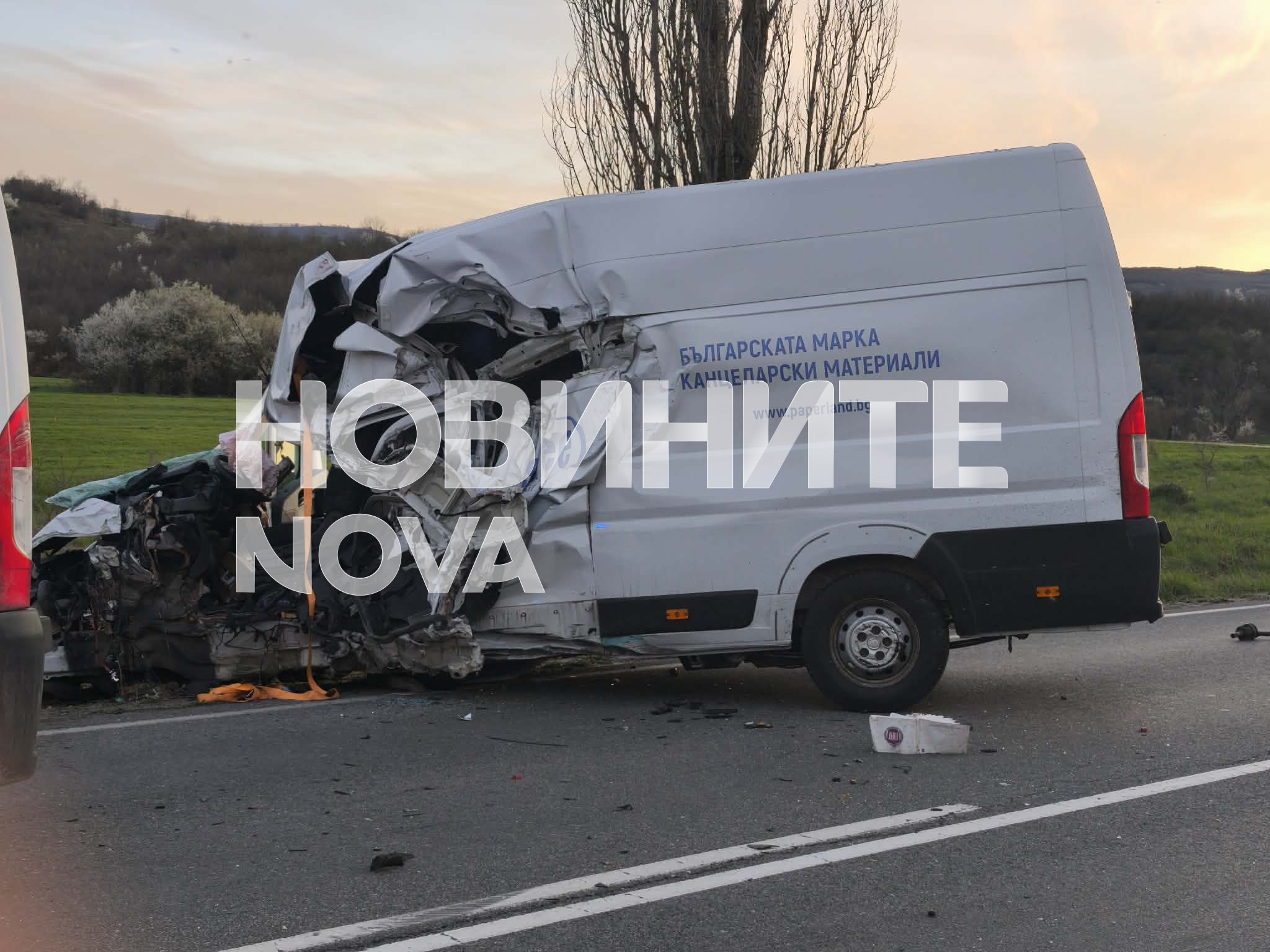 Катастрофа