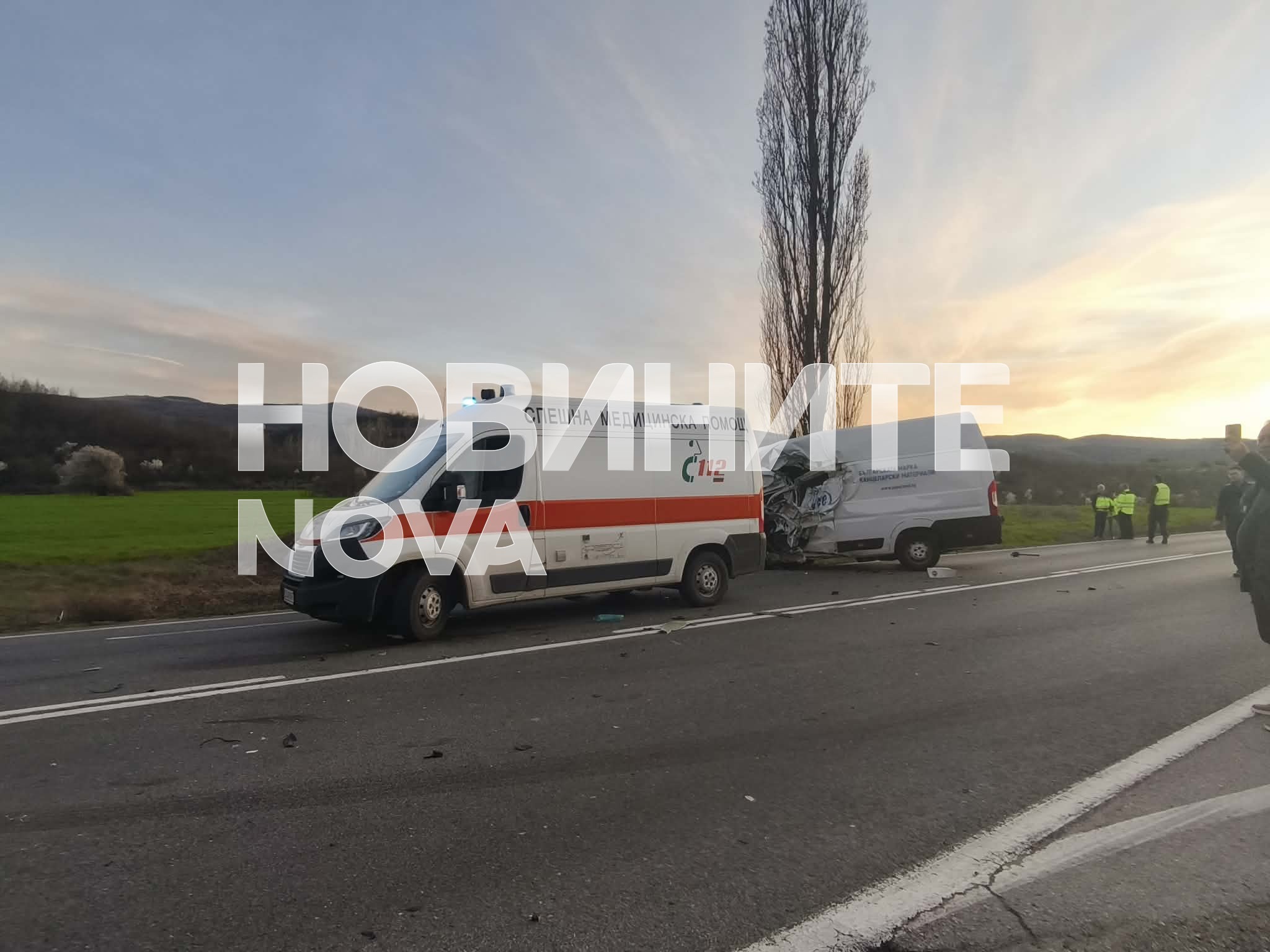 Катастрофа