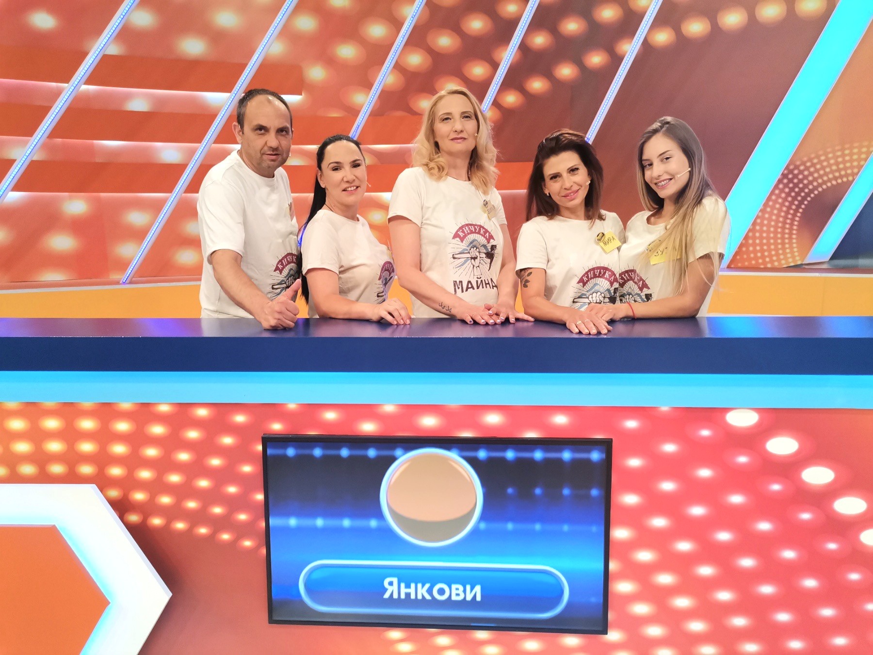 семейни войни