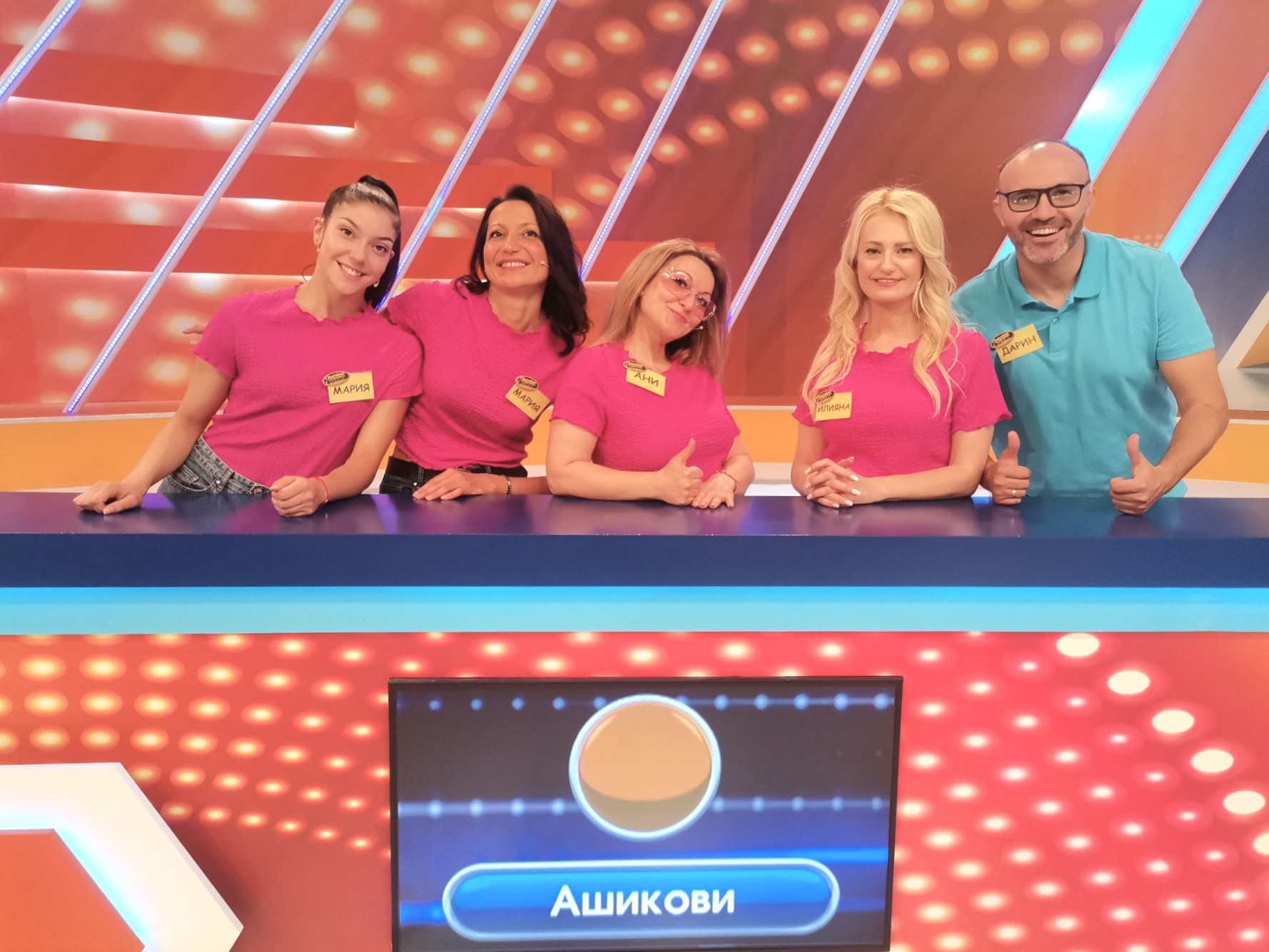 семейни войни