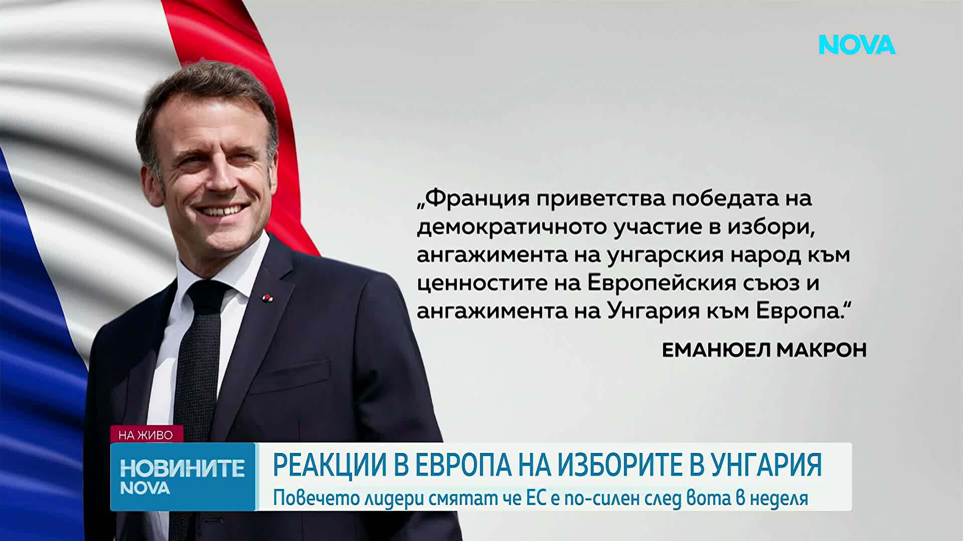 урсула