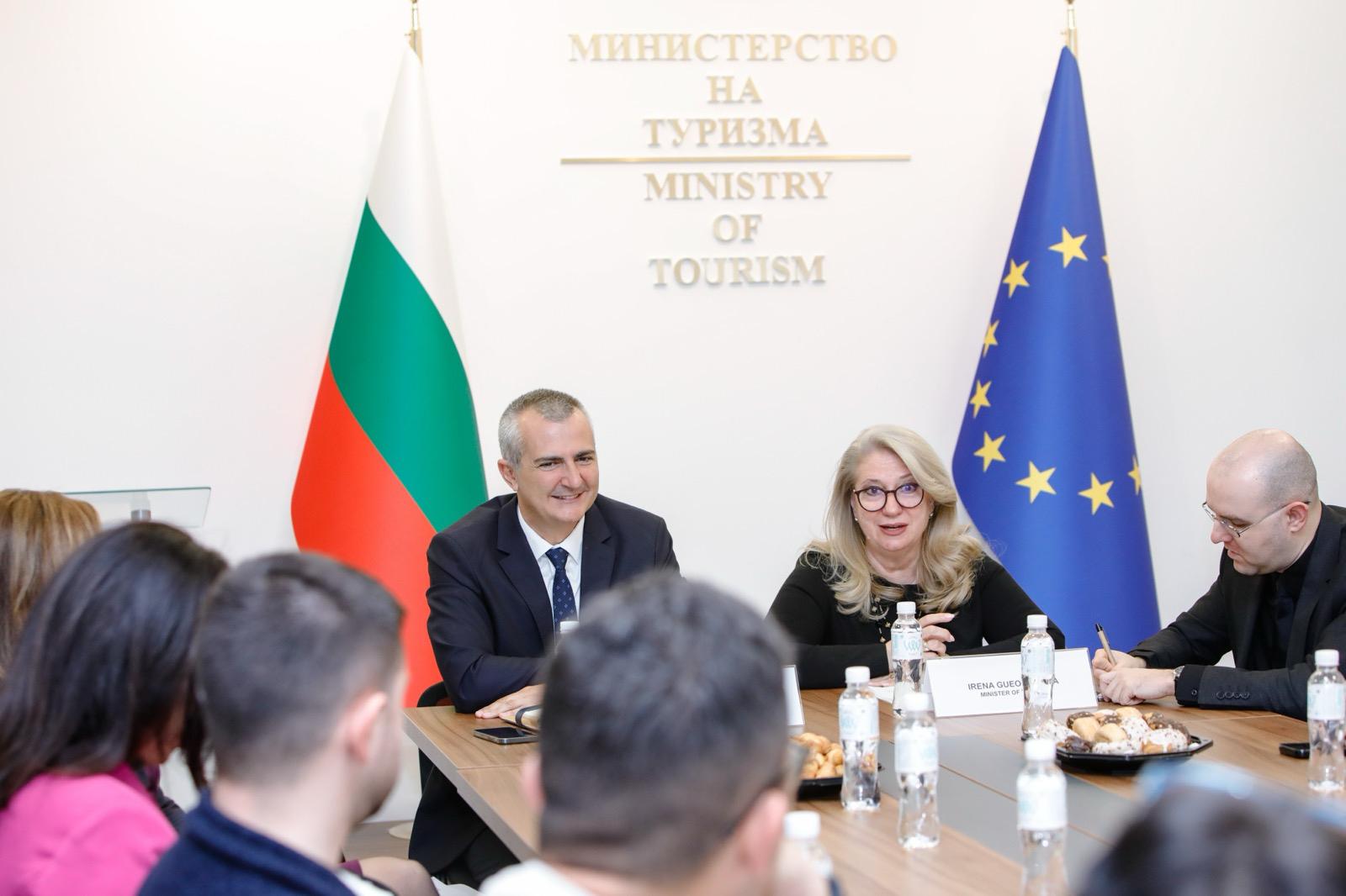 Спортно състезание