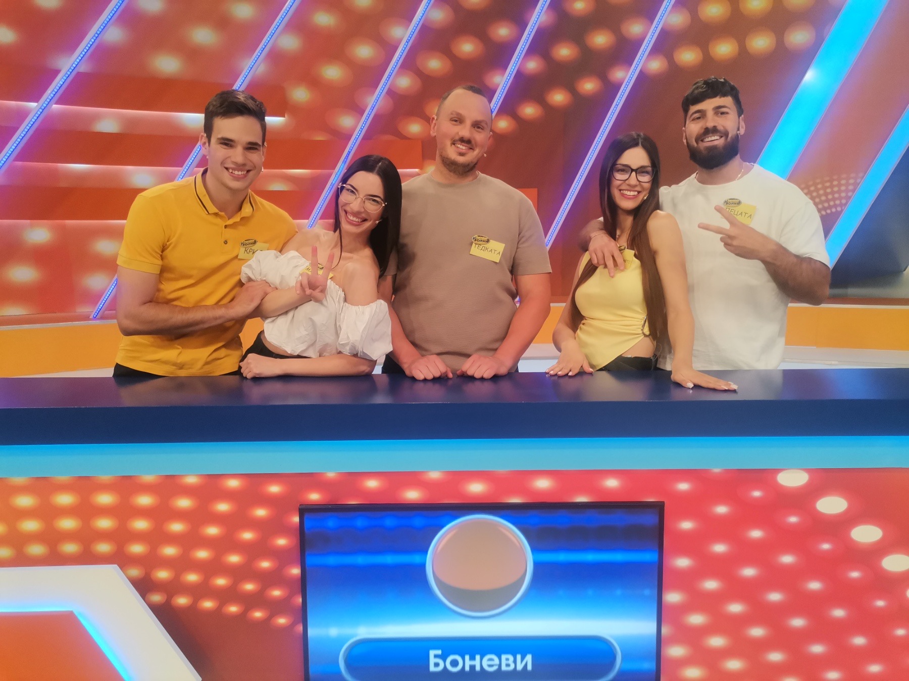 семейни войни