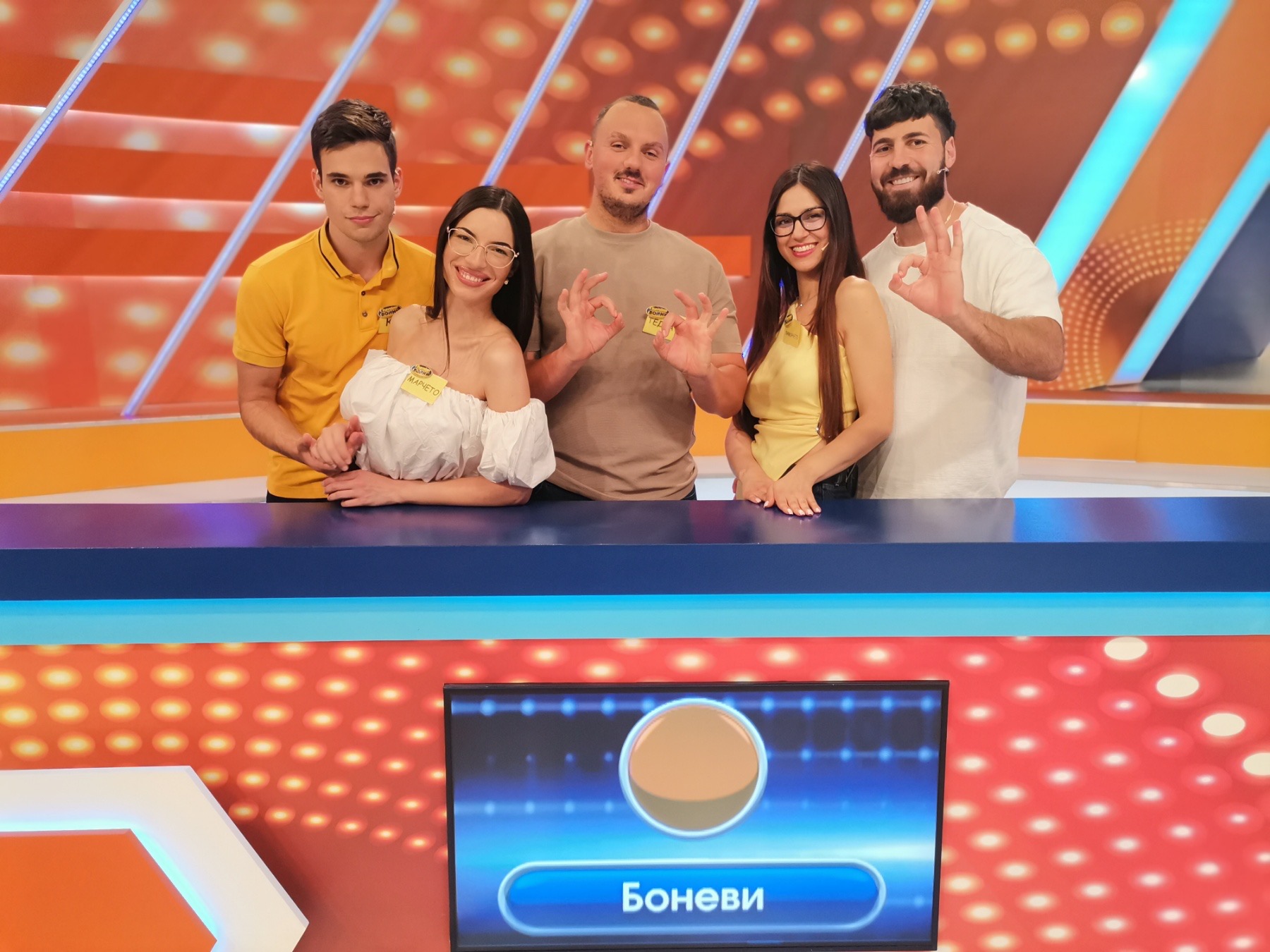 семейни войни