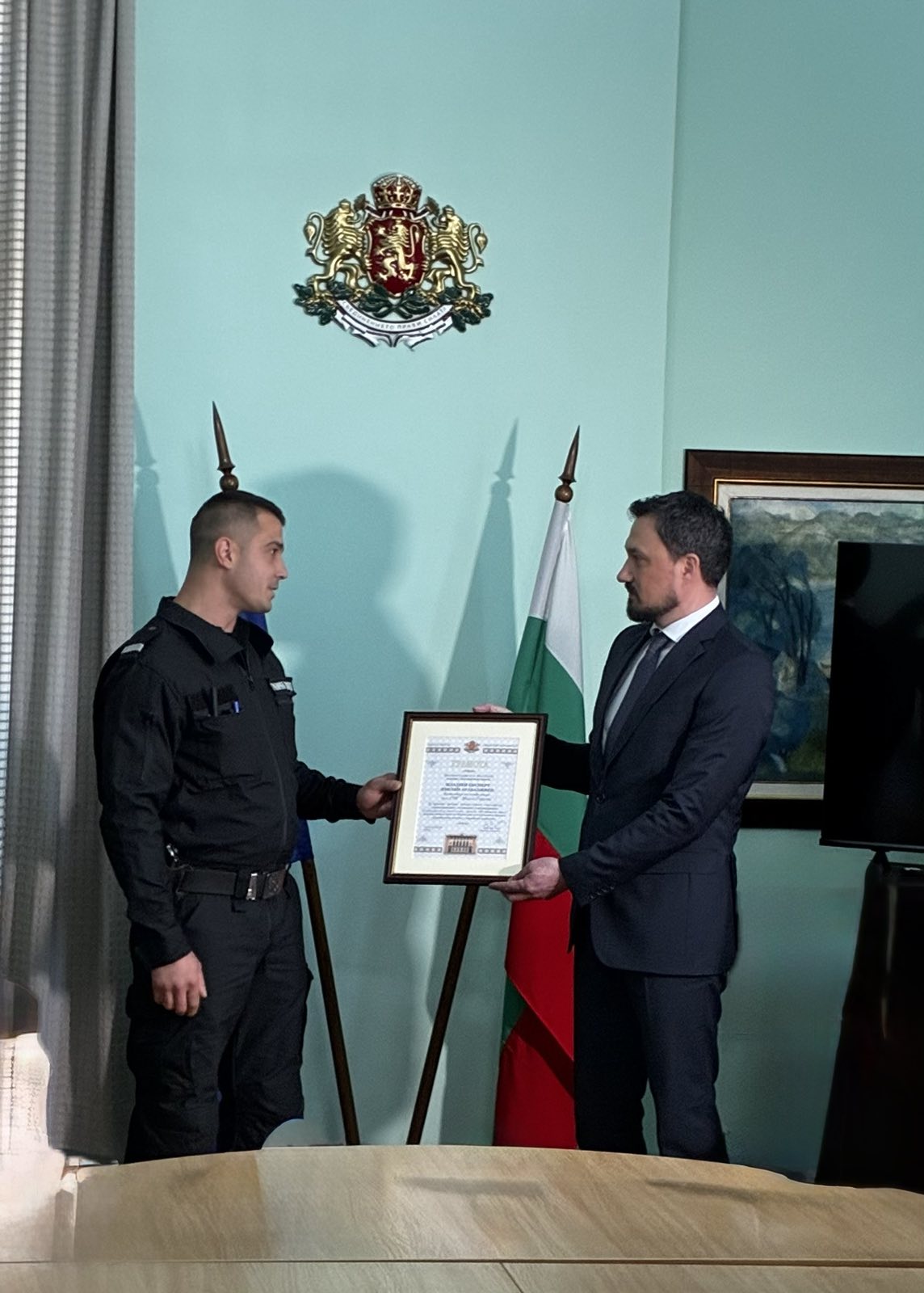 Граничен полицай