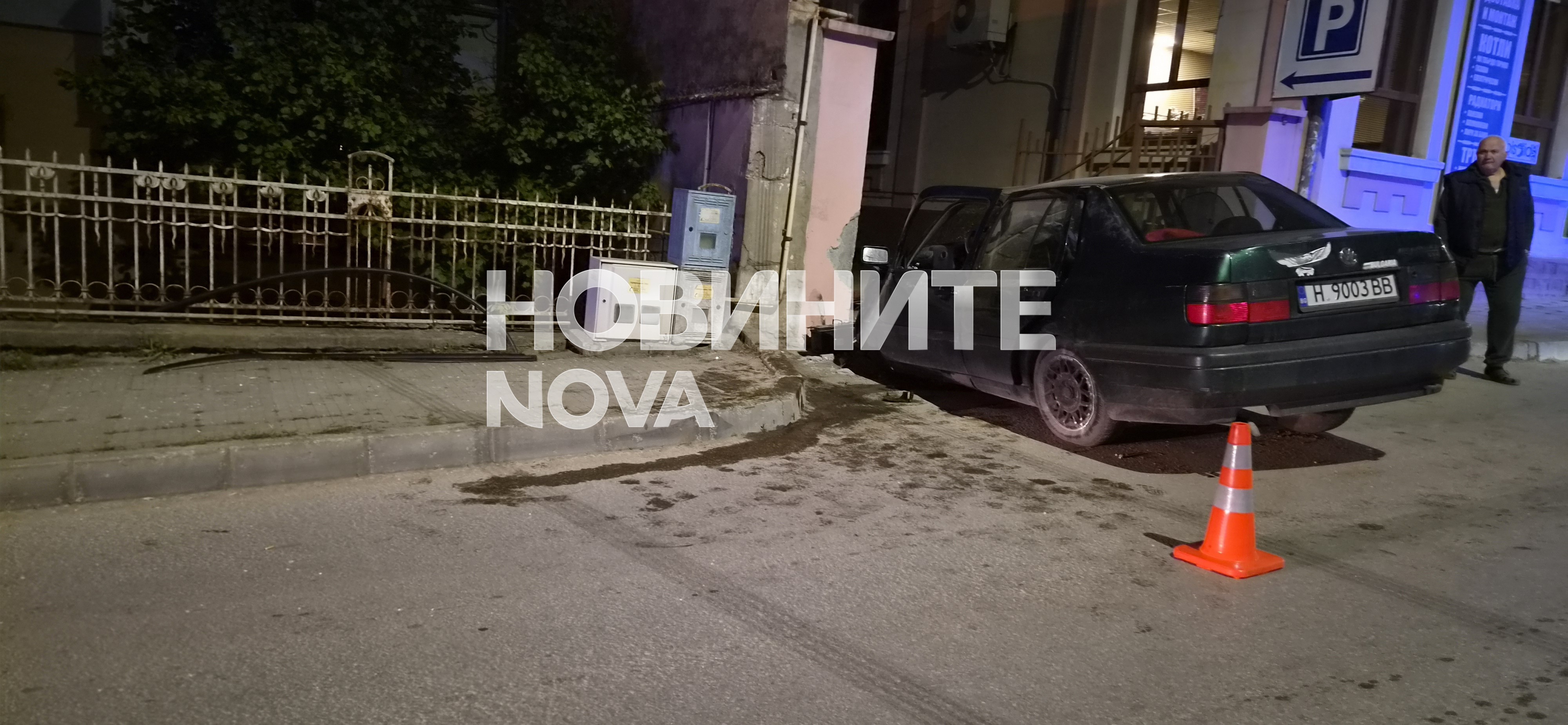 Катастрофа