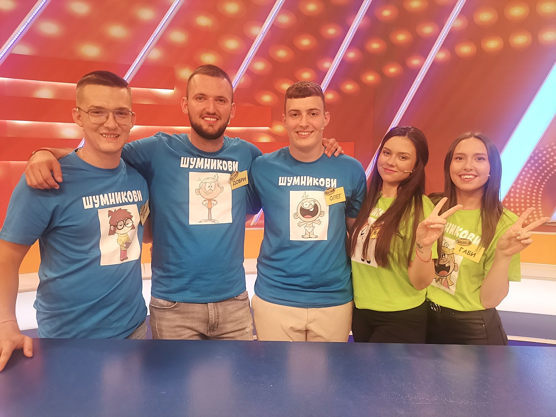 семейни войни