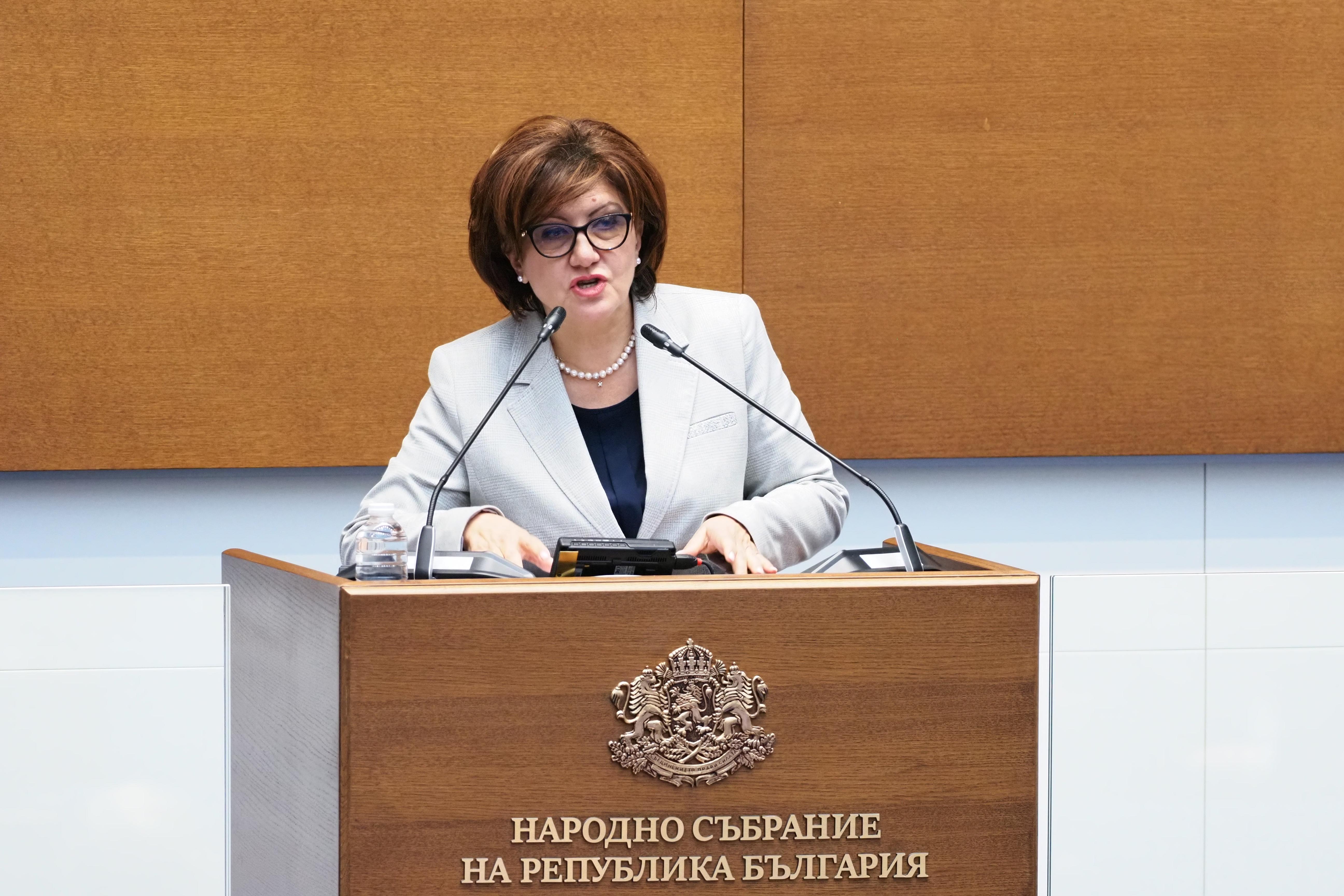 Караянчева