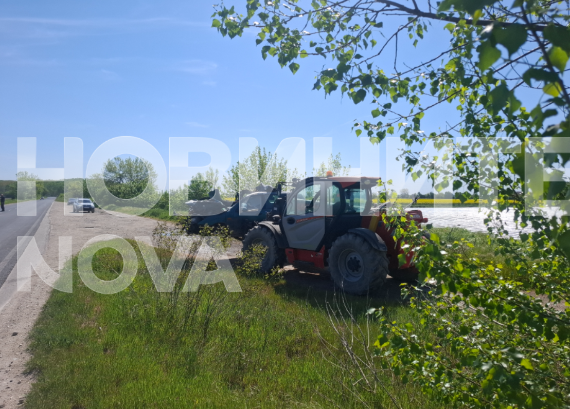 катастрофа