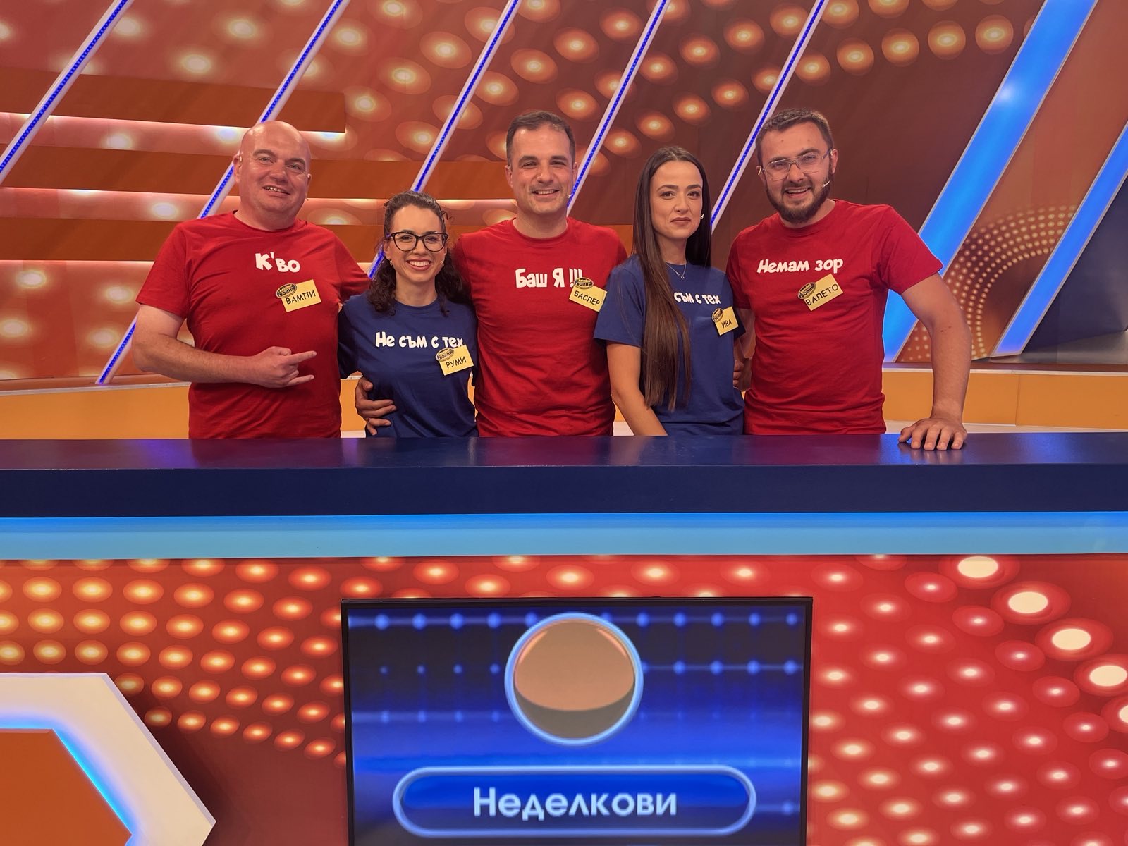 семейни войни