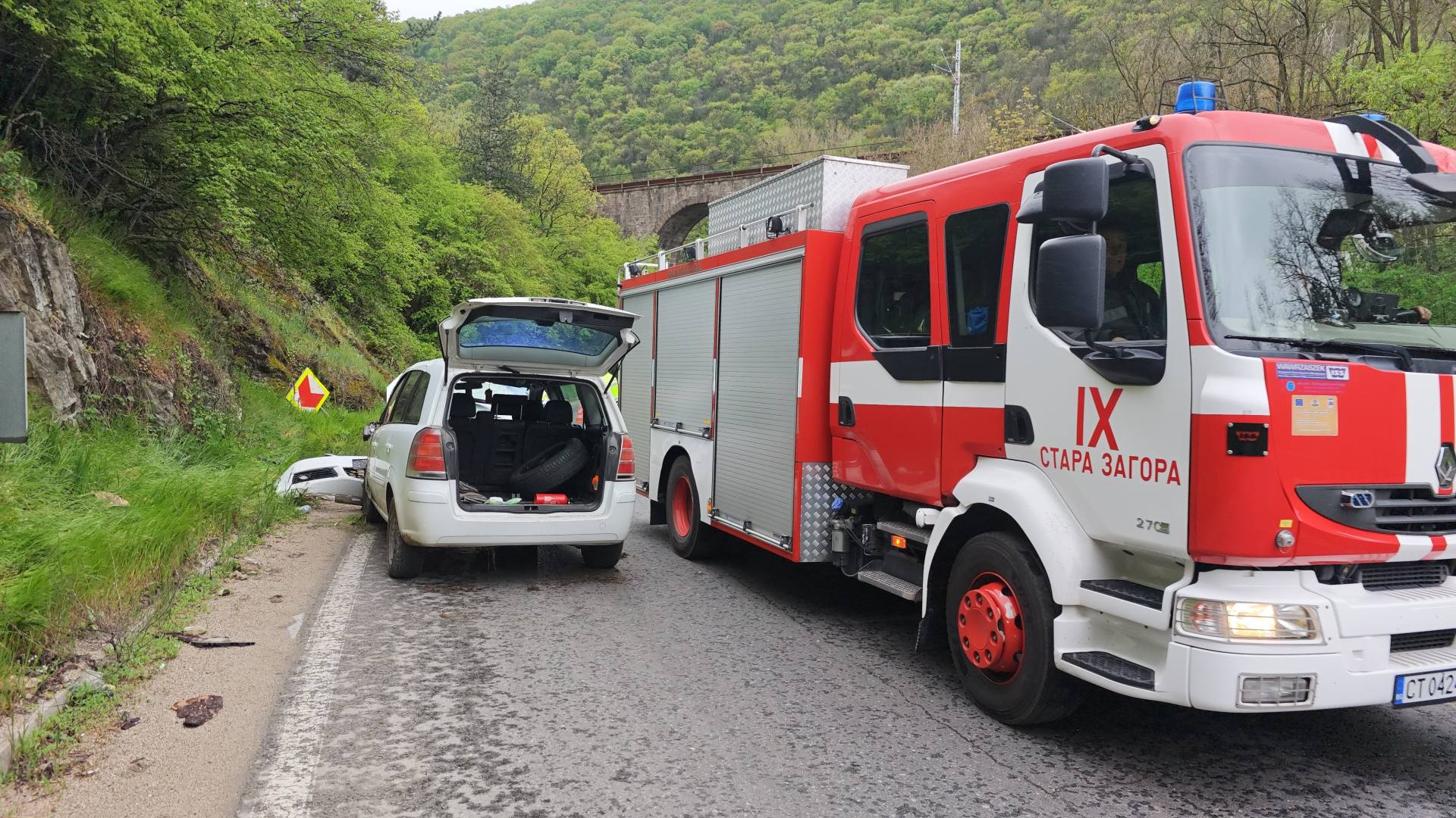 катастрофа