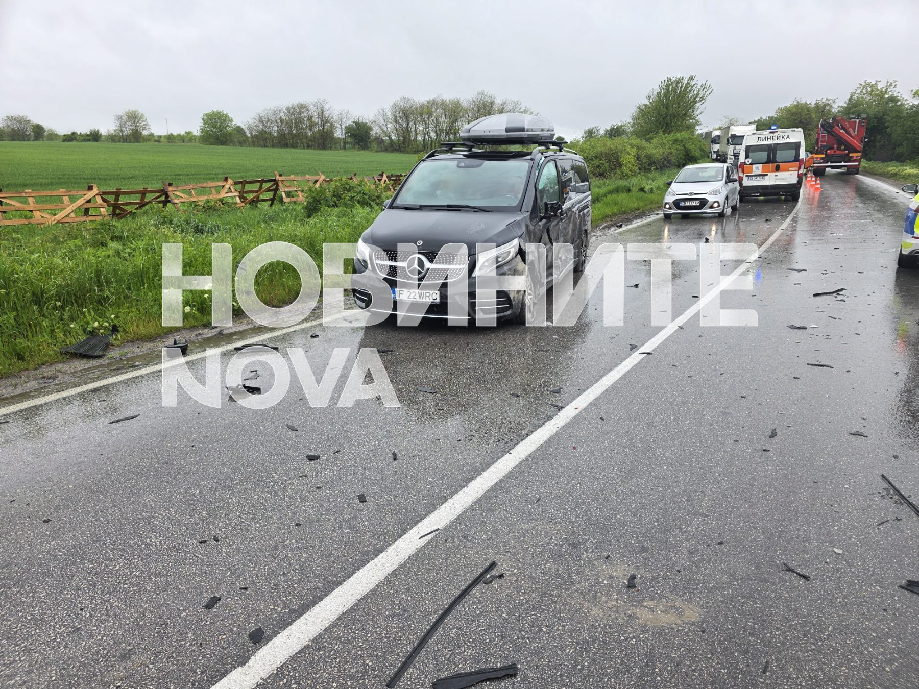 Катастрофа